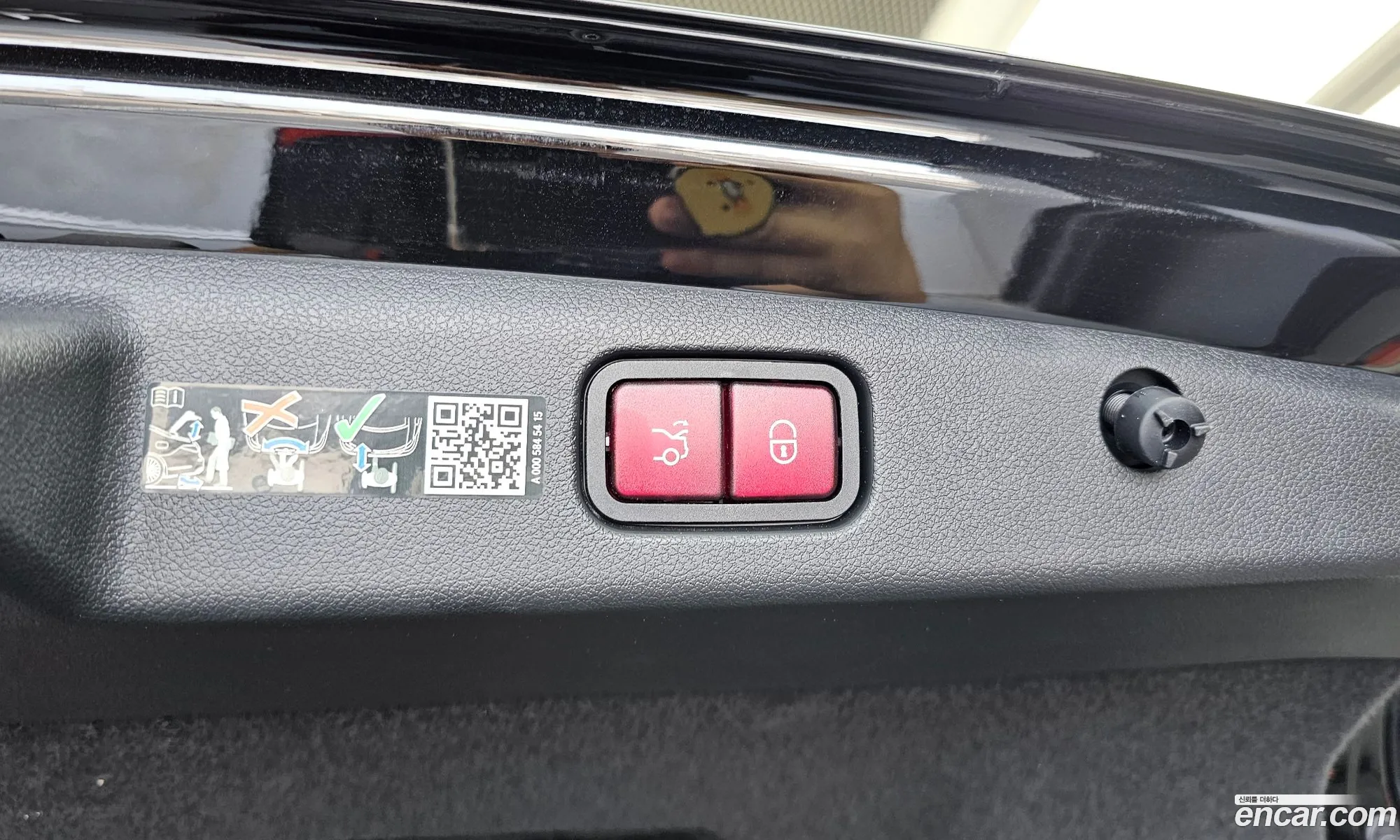 Mercedes-Benz E-Class W214 2024 W1KLF0FB2RA033065 — 17