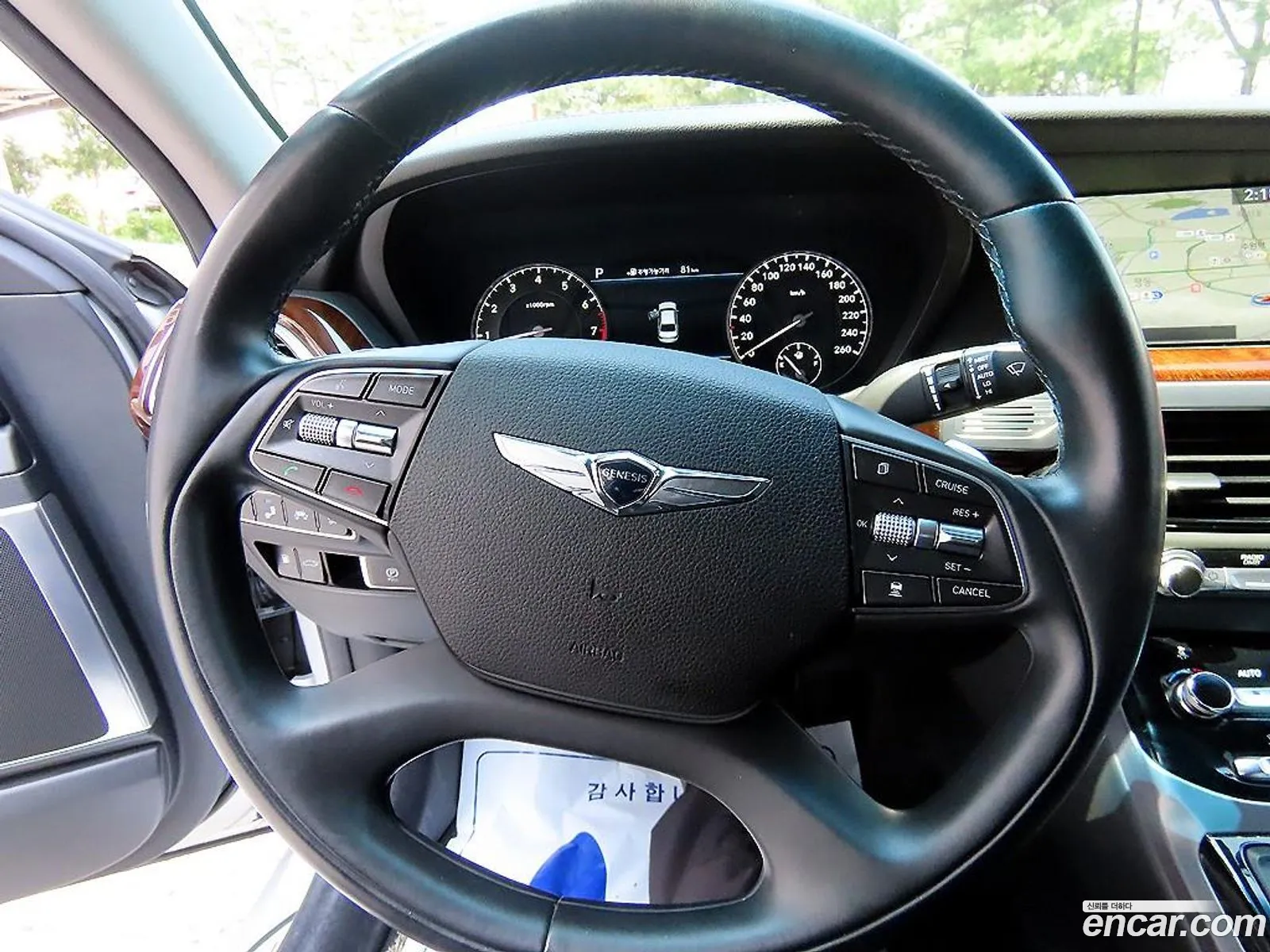 Genesis EQ900 2016 — 7