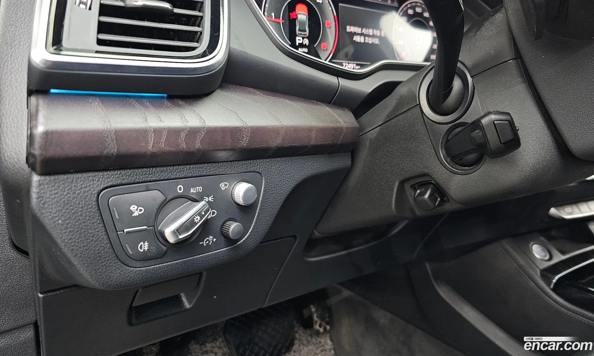 Audi Q5 2023 WAUZZZFY9P2075855 — 35
