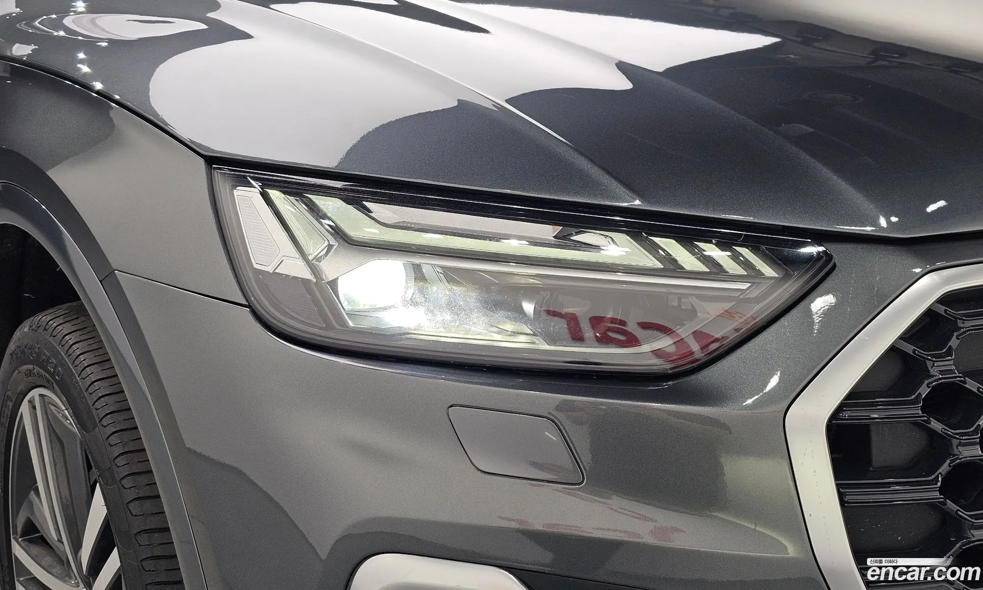 Audi Q5 2023 WAUZZZFY9P2075855 — 4