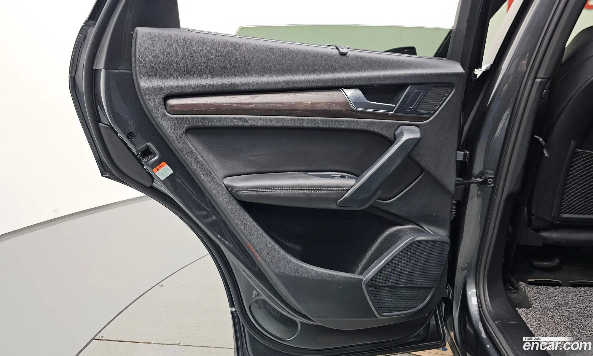 Audi Q5 2023 WAUZZZFY9P2075855 — 19