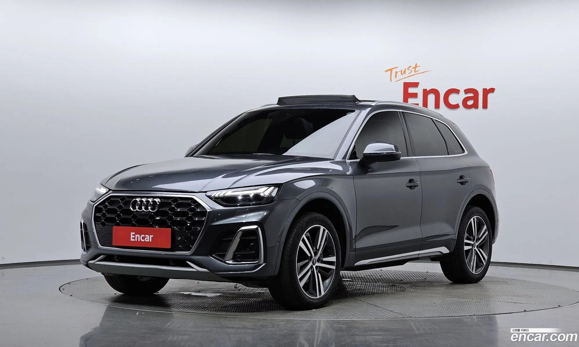 Audi Q5 2023 WAUZZZFY9P2075855 — 32