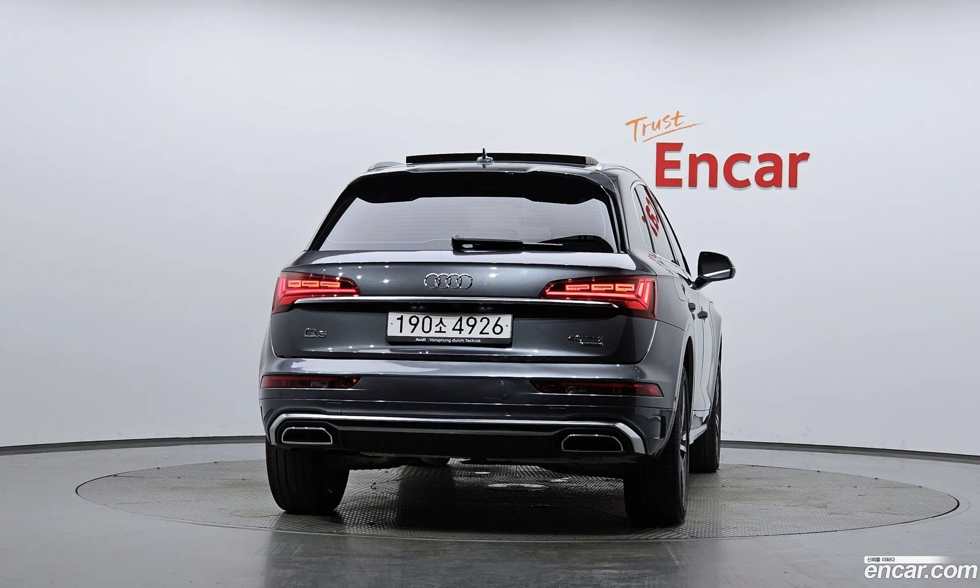 Audi Q5 2023 WAUZZZFY9P2075855 — 6
