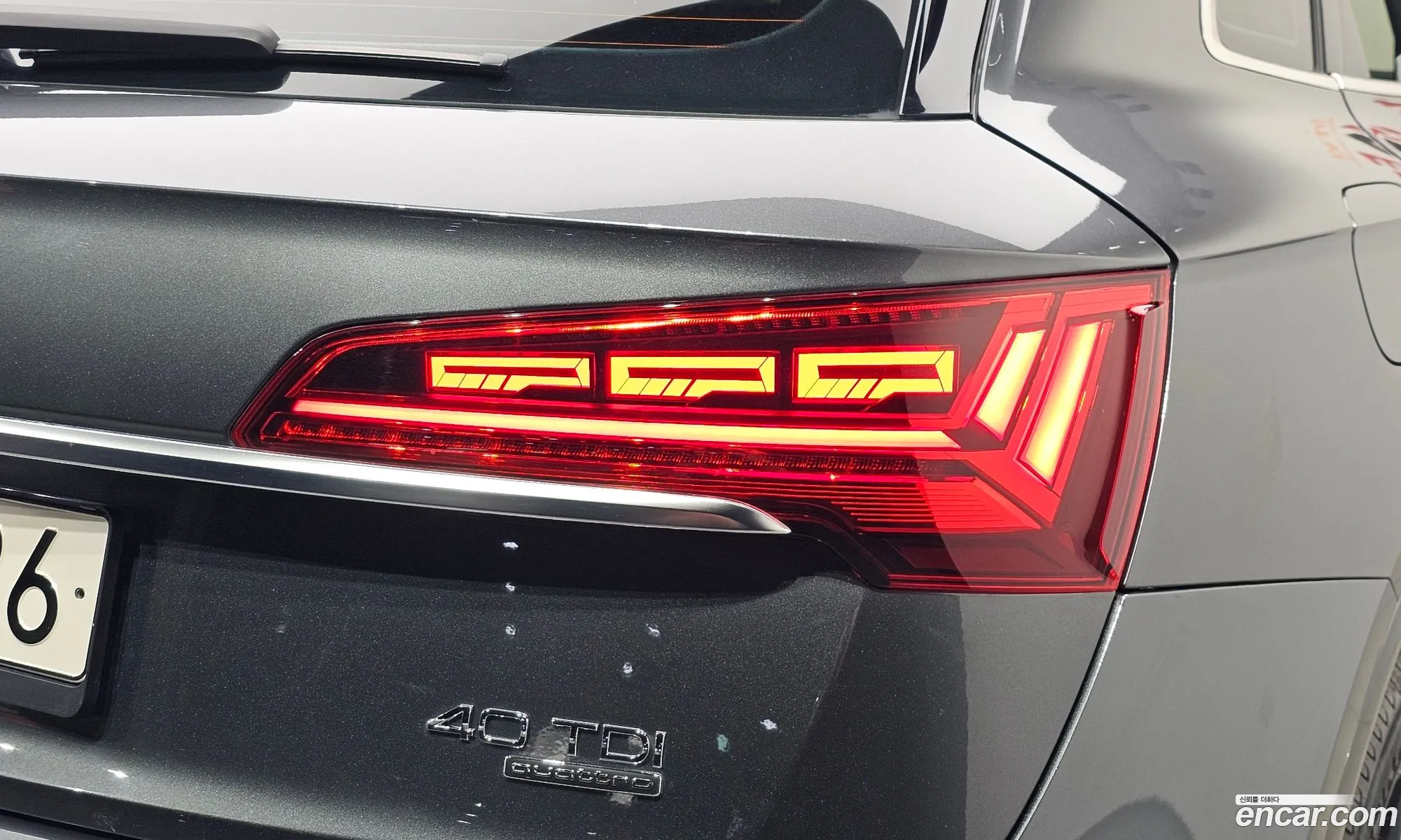 Audi Q5 2023 WAUZZZFY9P2075855 — 31