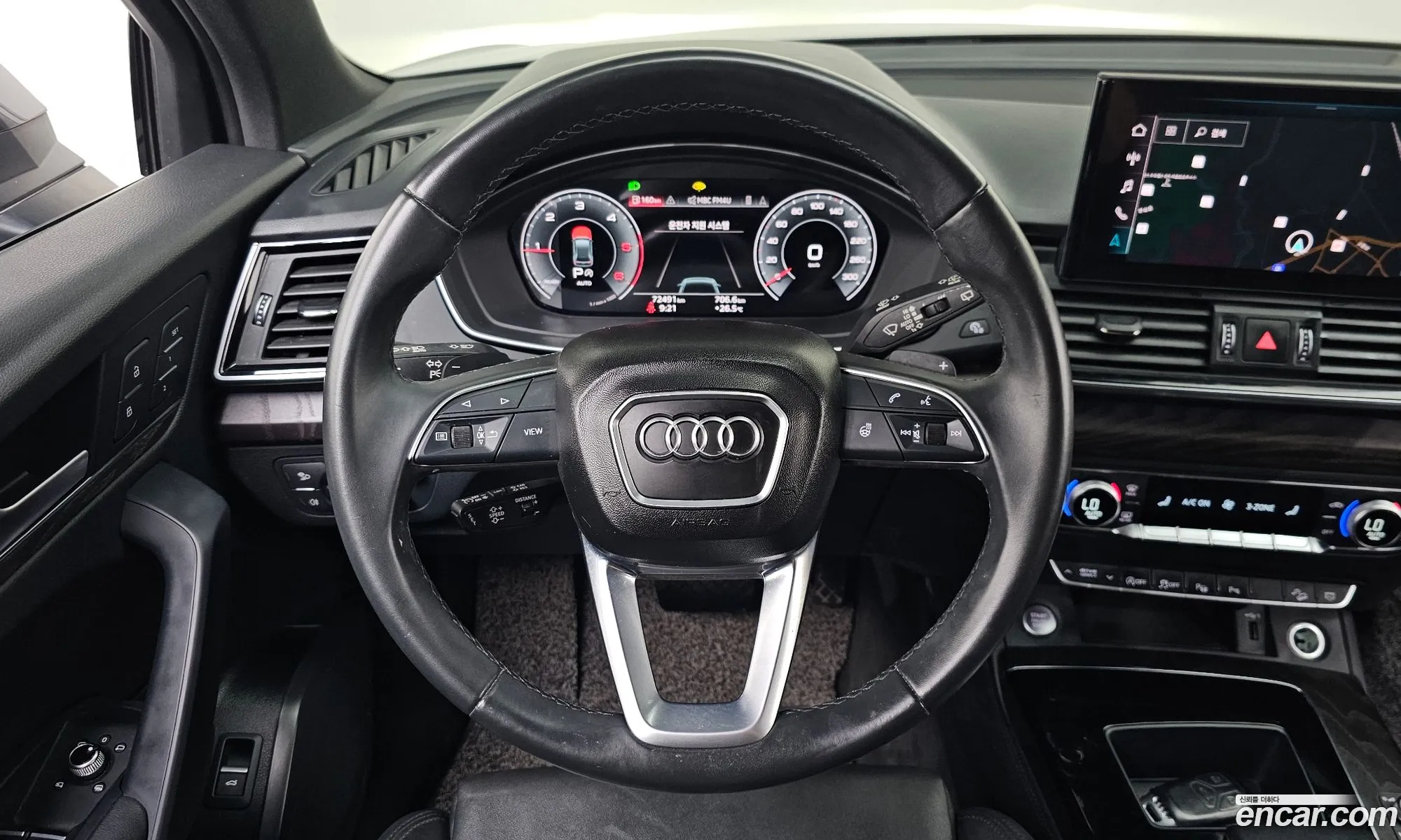 Audi Q5 2023 WAUZZZFY9P2075855 — 18