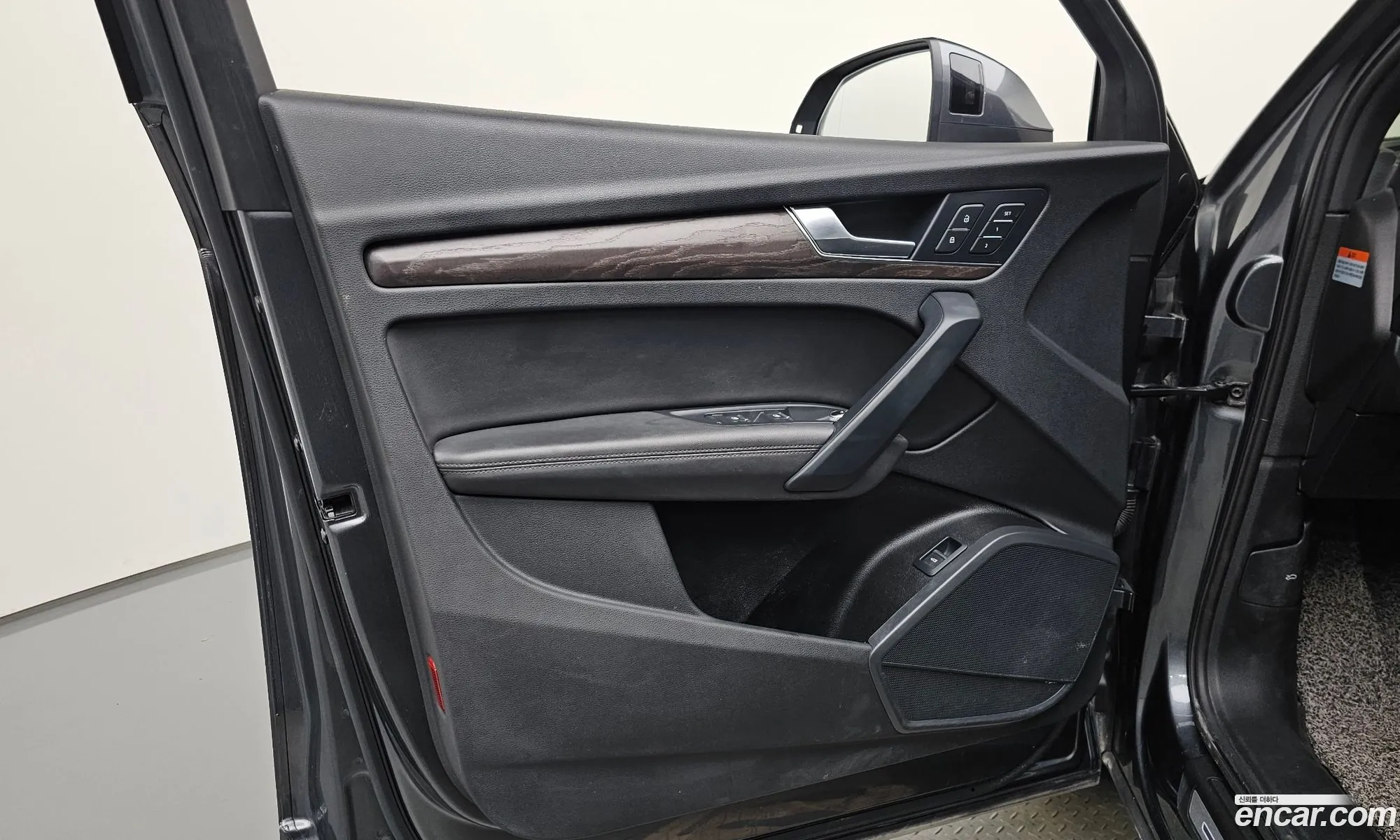 Audi Q5 2023 WAUZZZFY9P2075855 — 34