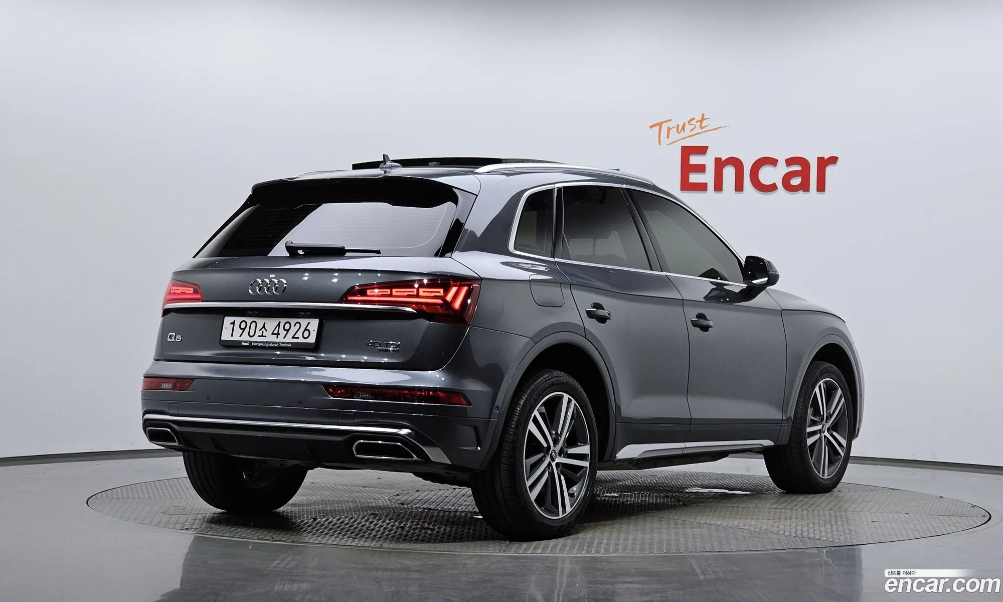 Audi Q5 2023 WAUZZZFY9P2075855 — 11