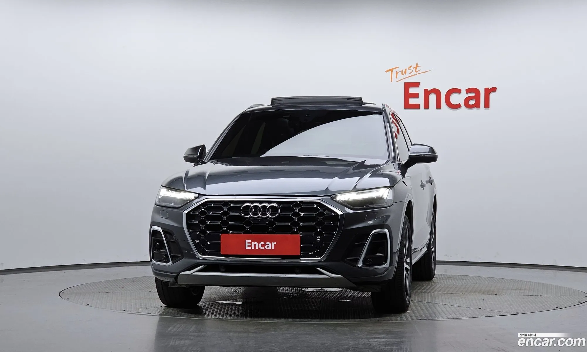 Audi Q5 2023 WAUZZZFY9P2075855 — 27
