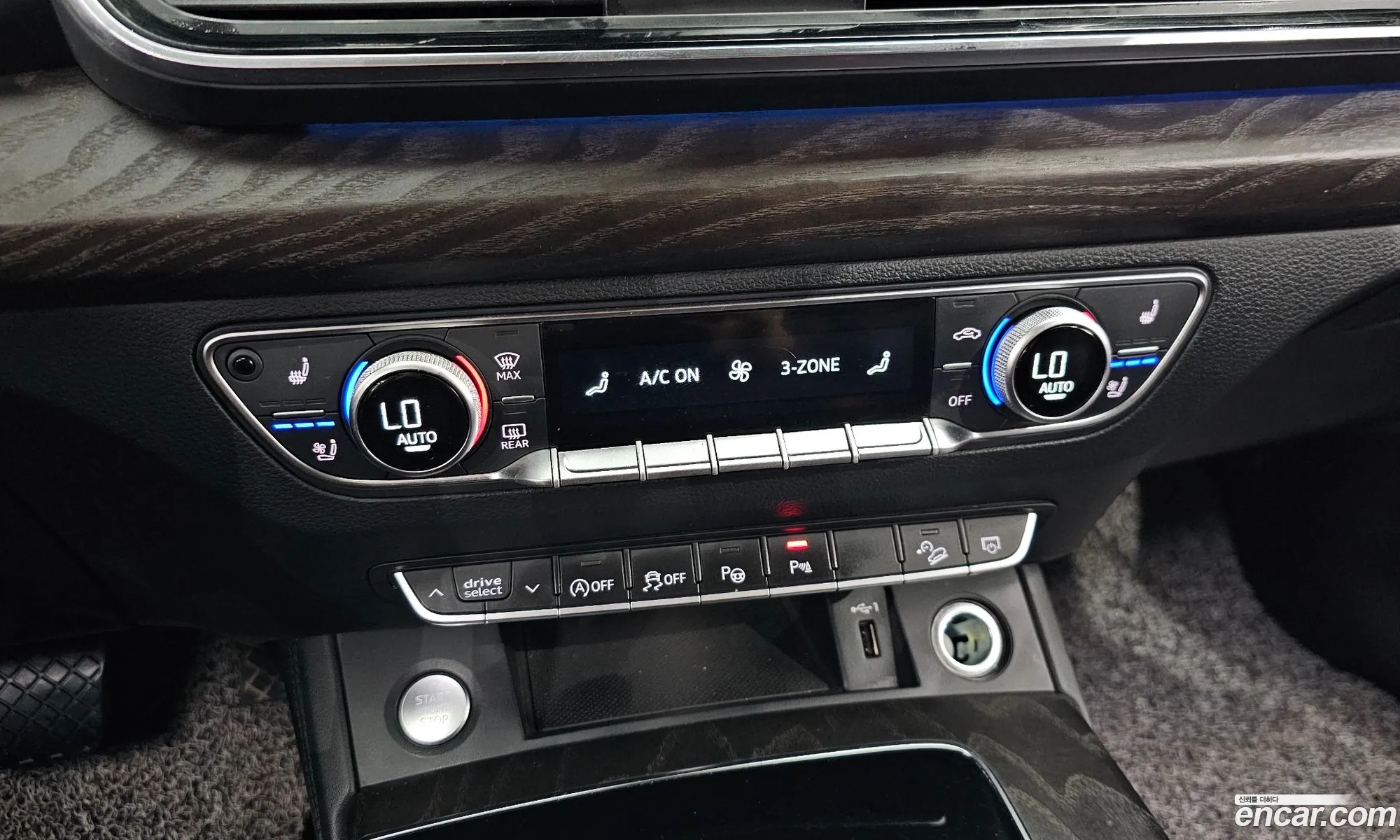 Audi Q5 2023 WAUZZZFY9P2075855 — 24