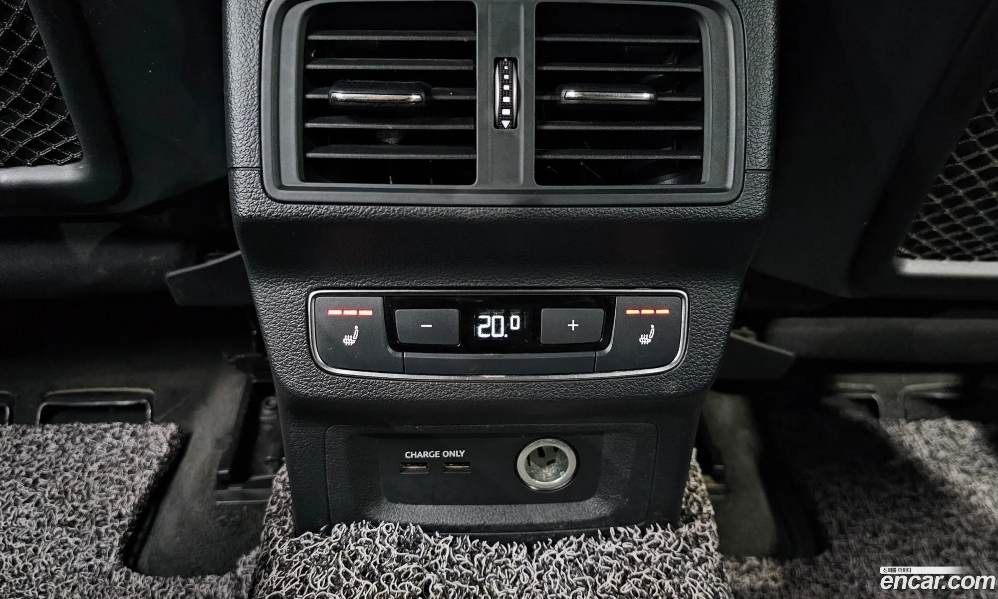 Audi Q5 2023 WAUZZZFY9P2075855 — 5
