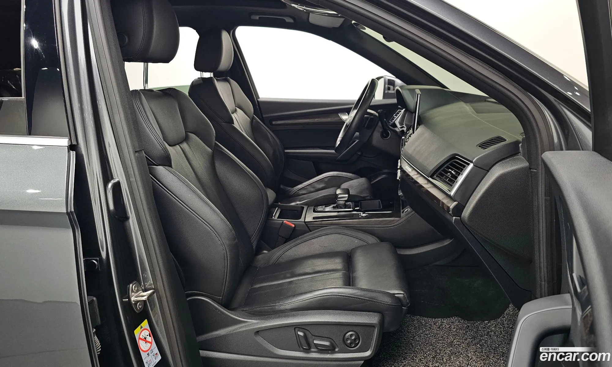 Audi Q5 2023 WAUZZZFY9P2075855 — 10