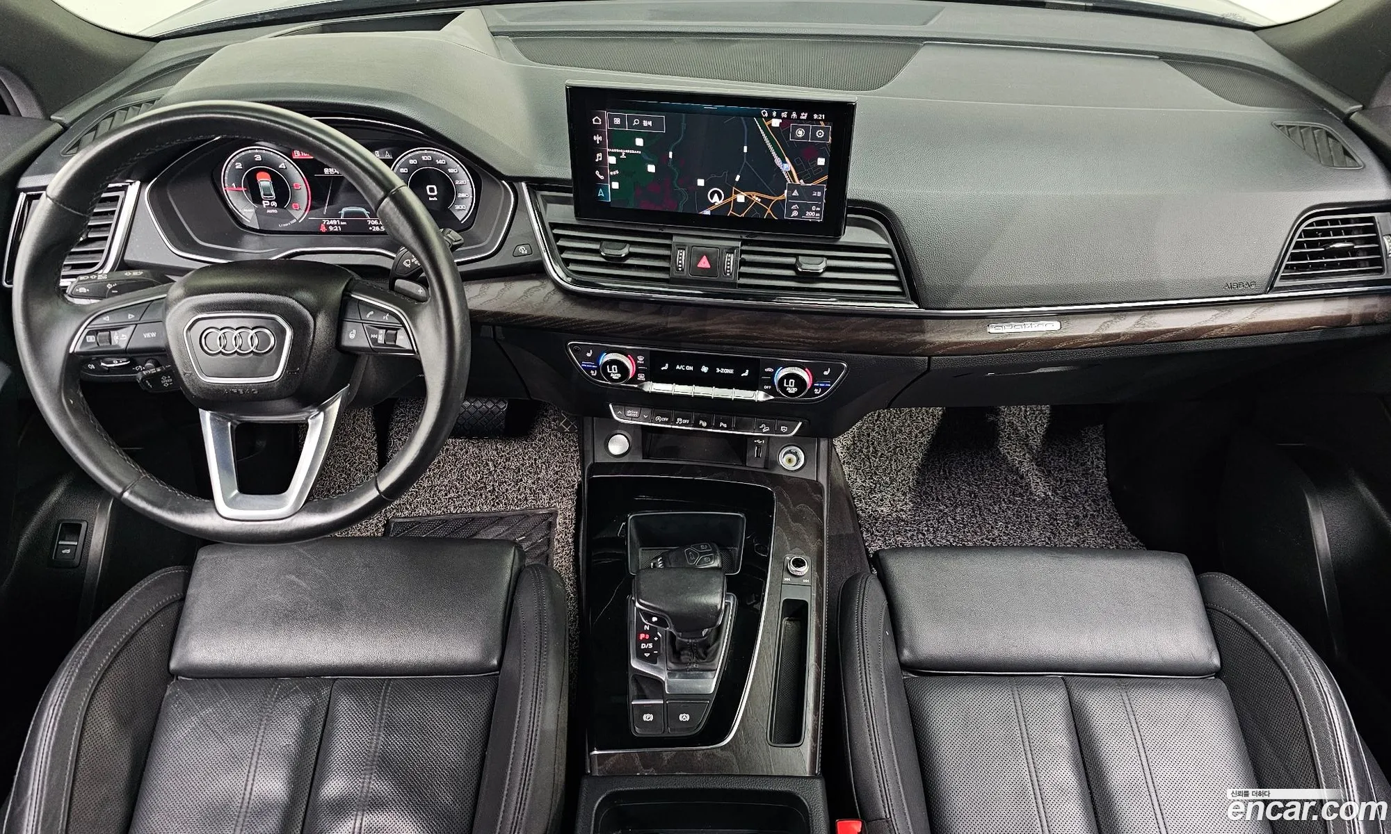 Audi Q5 2023 WAUZZZFY9P2075855 — 22