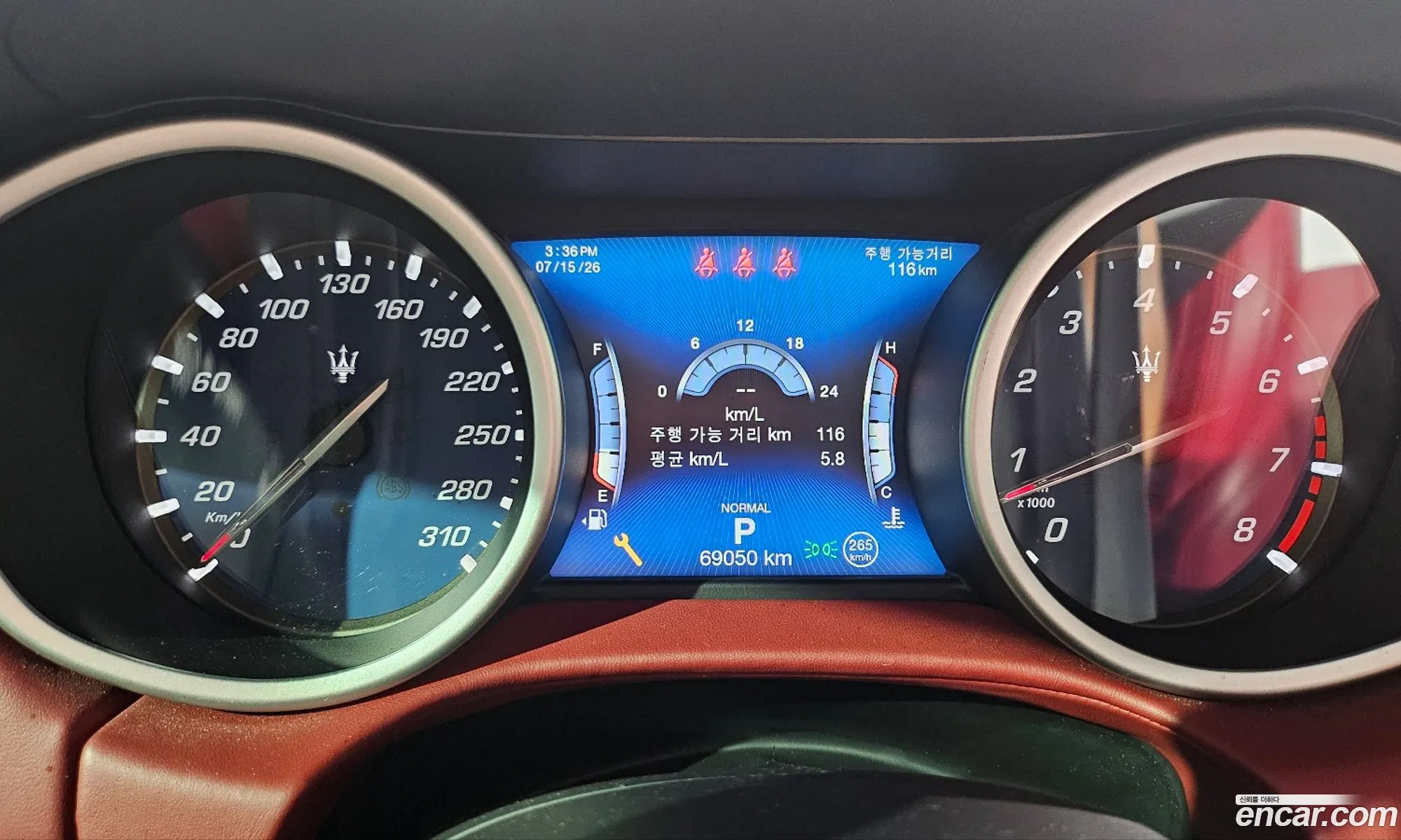 Maserati Ghibli 2020 — 18