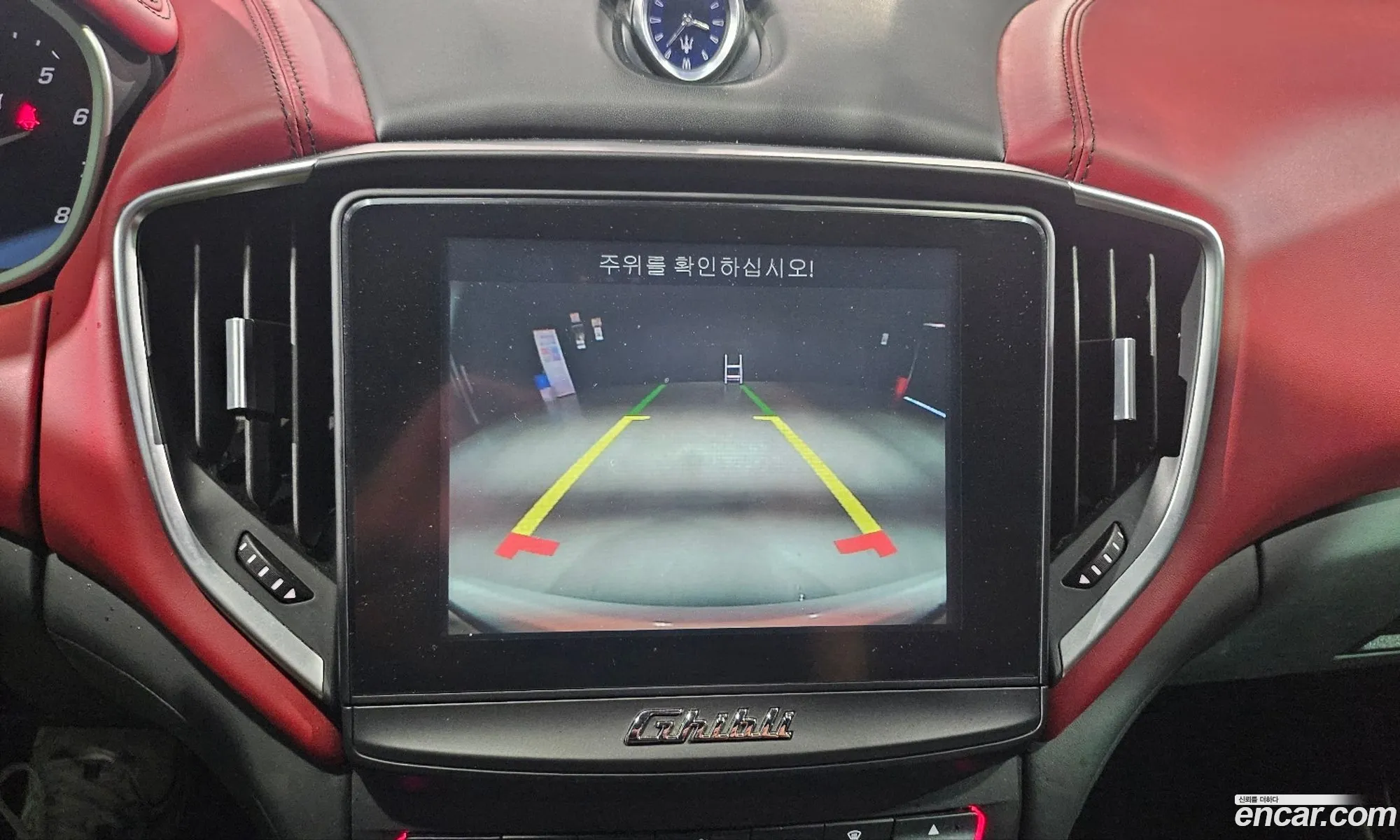 Maserati Ghibli 2020 — 12