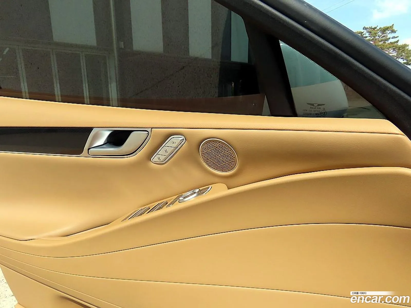 Genesis G80 2024 — 18