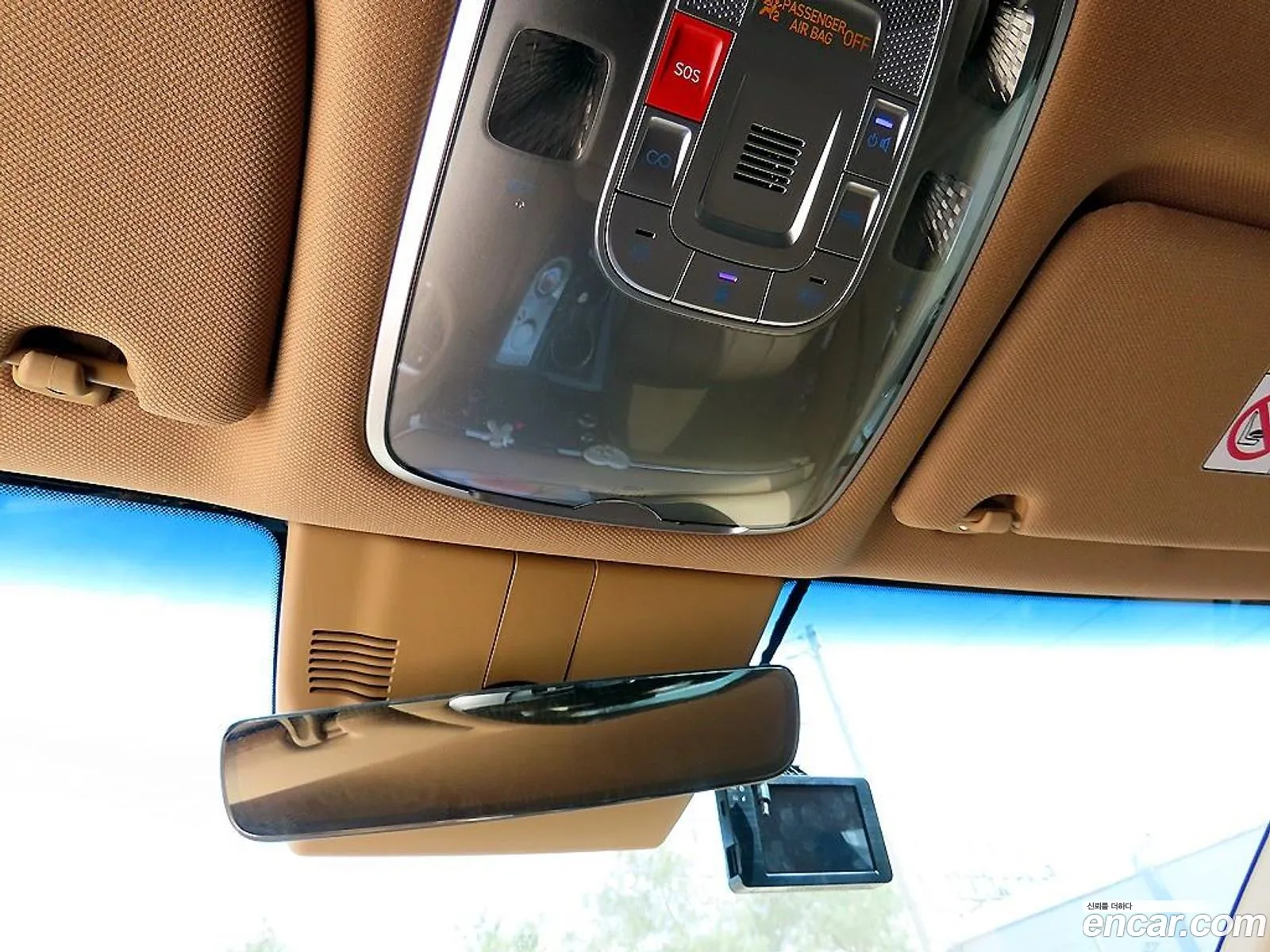 Genesis G80 2024 — 13