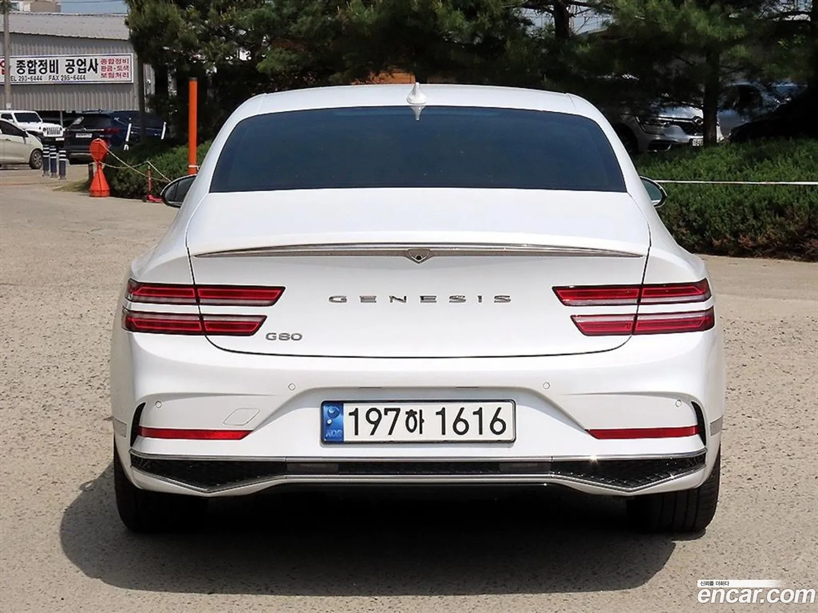 Genesis G80 2024 — 3