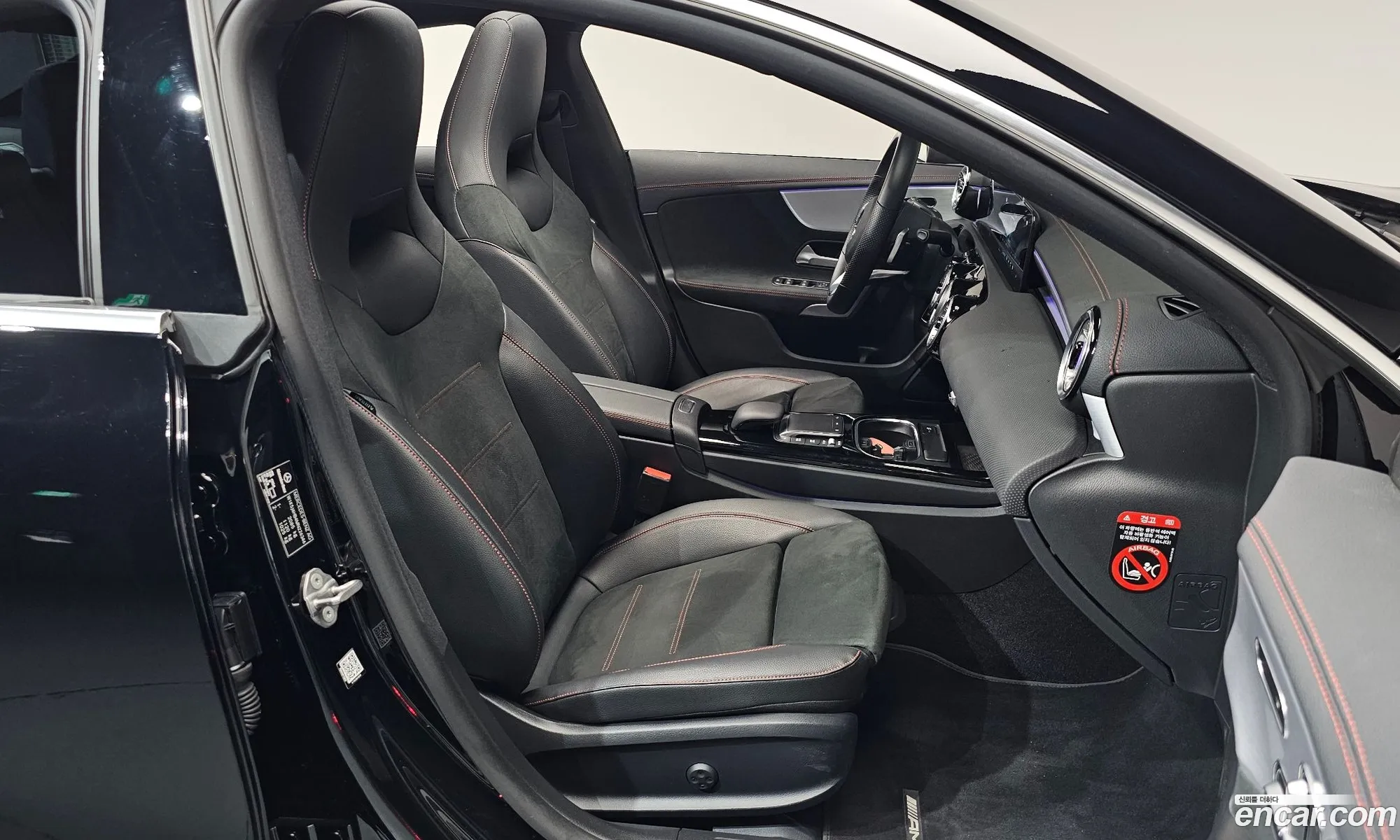Mercedes-Benz CLA-Class C118 2021 — 31