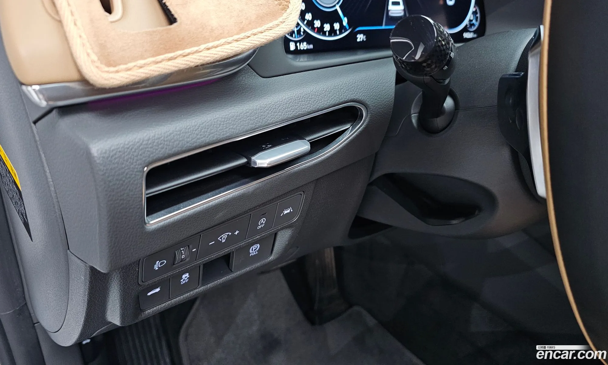Hyundai Sonata 2019 KMHL3412BLA077204 — 21