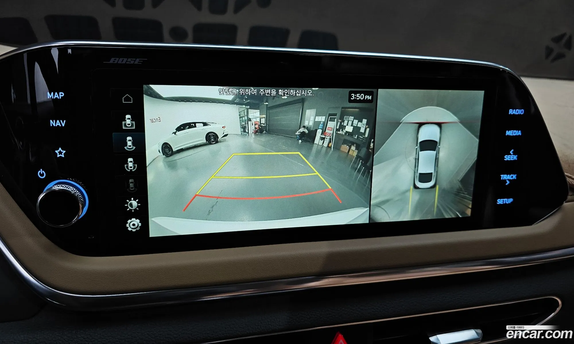 Hyundai Sonata 2019 KMHL3412BLA077204 — 29