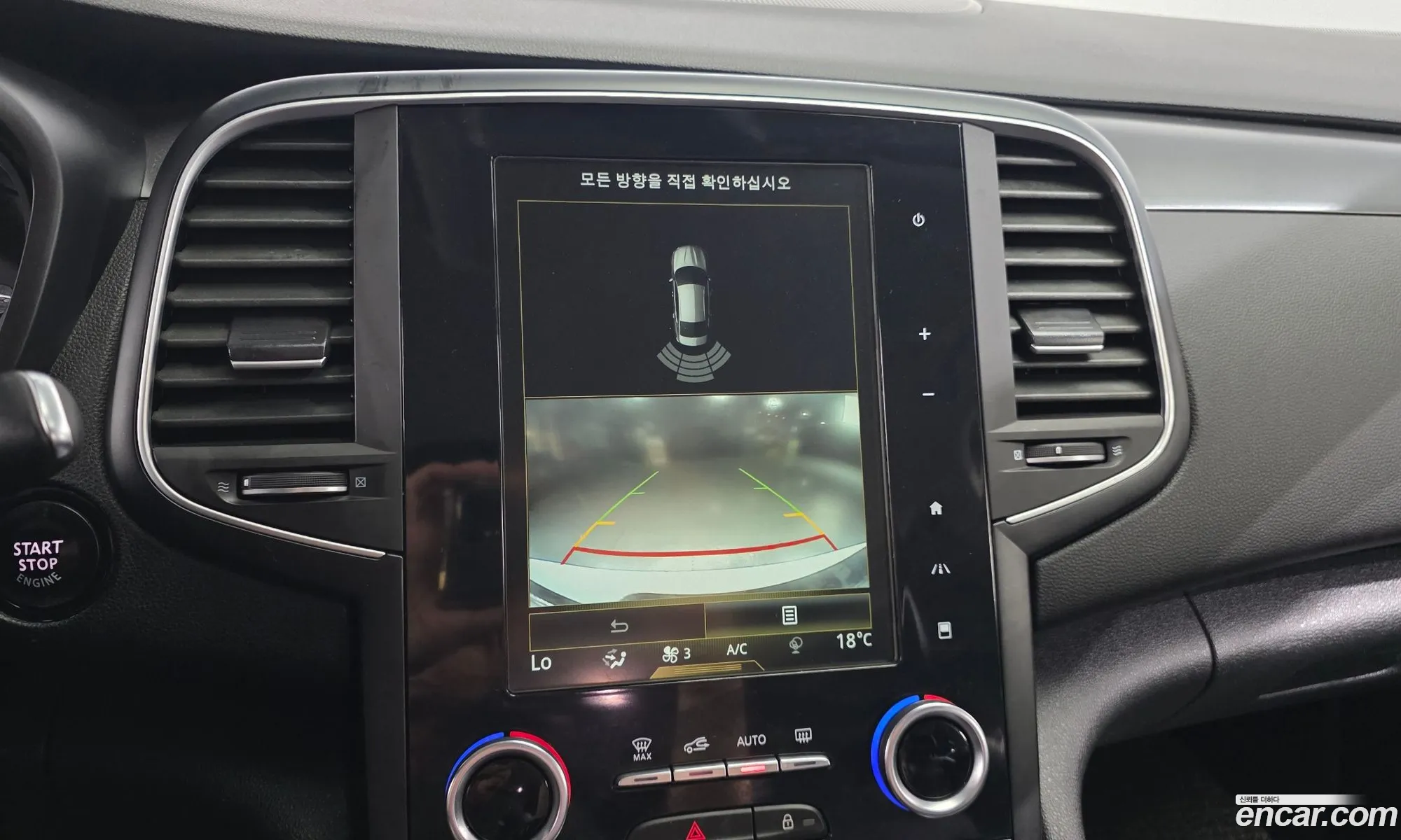 Renault Korea (Samsung) SM6 2017 — 20