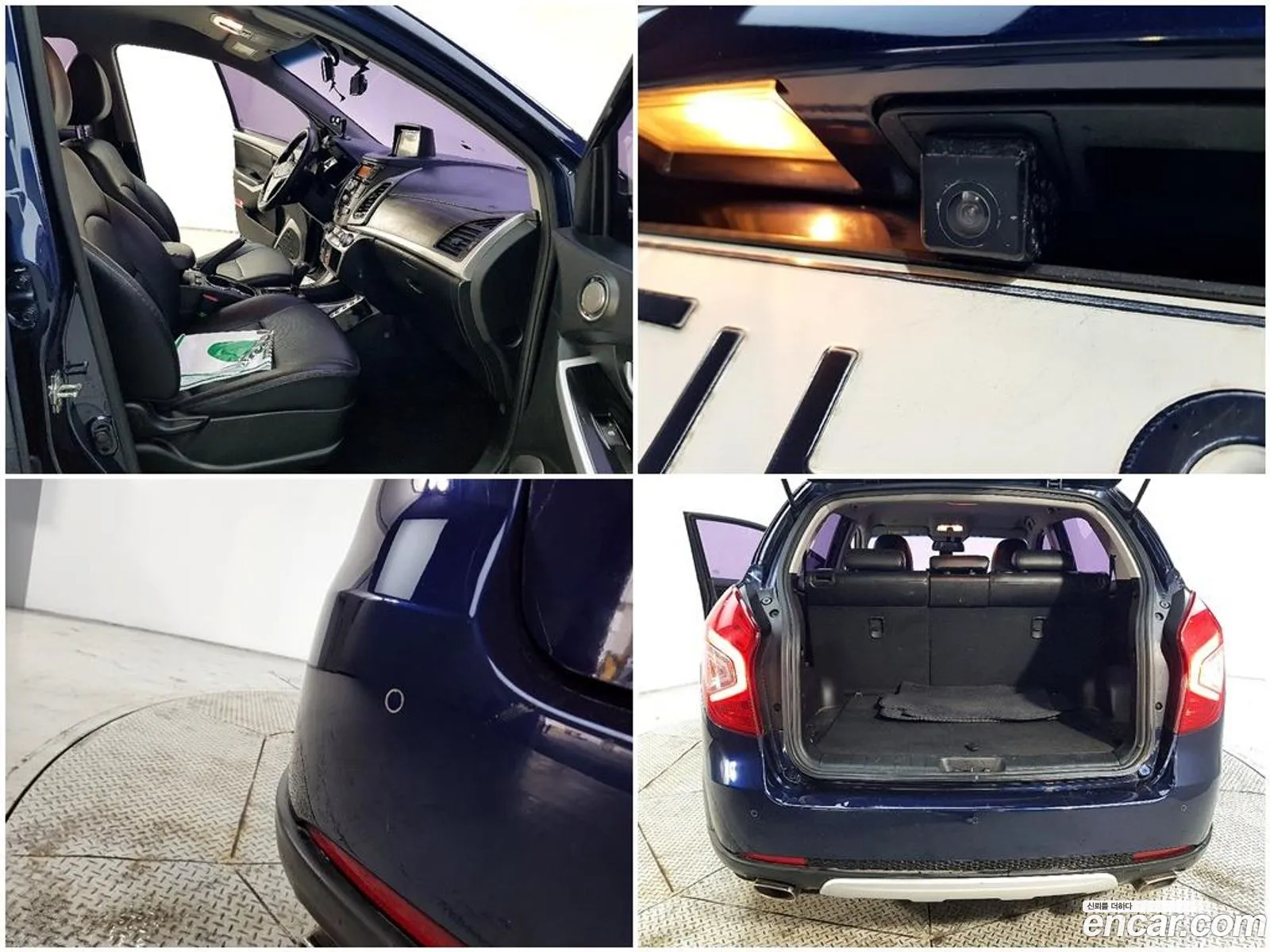KG Mobility (SsangYong) Korando C 2016 — 4