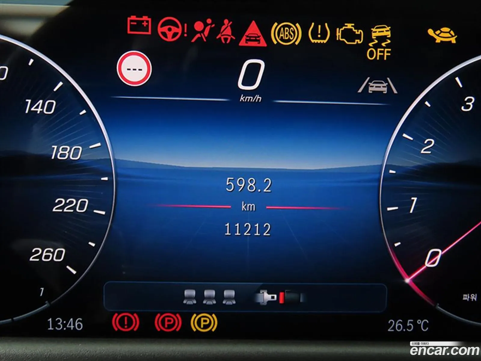 Mercedes-Benz E-Class W214 2025 — 3