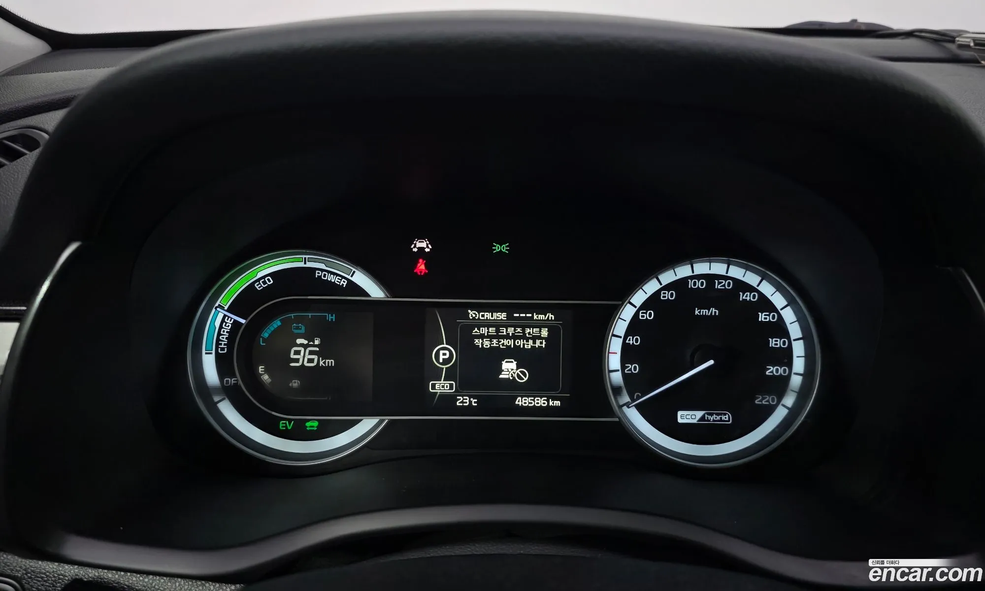 Kia Niro 2017 — 6