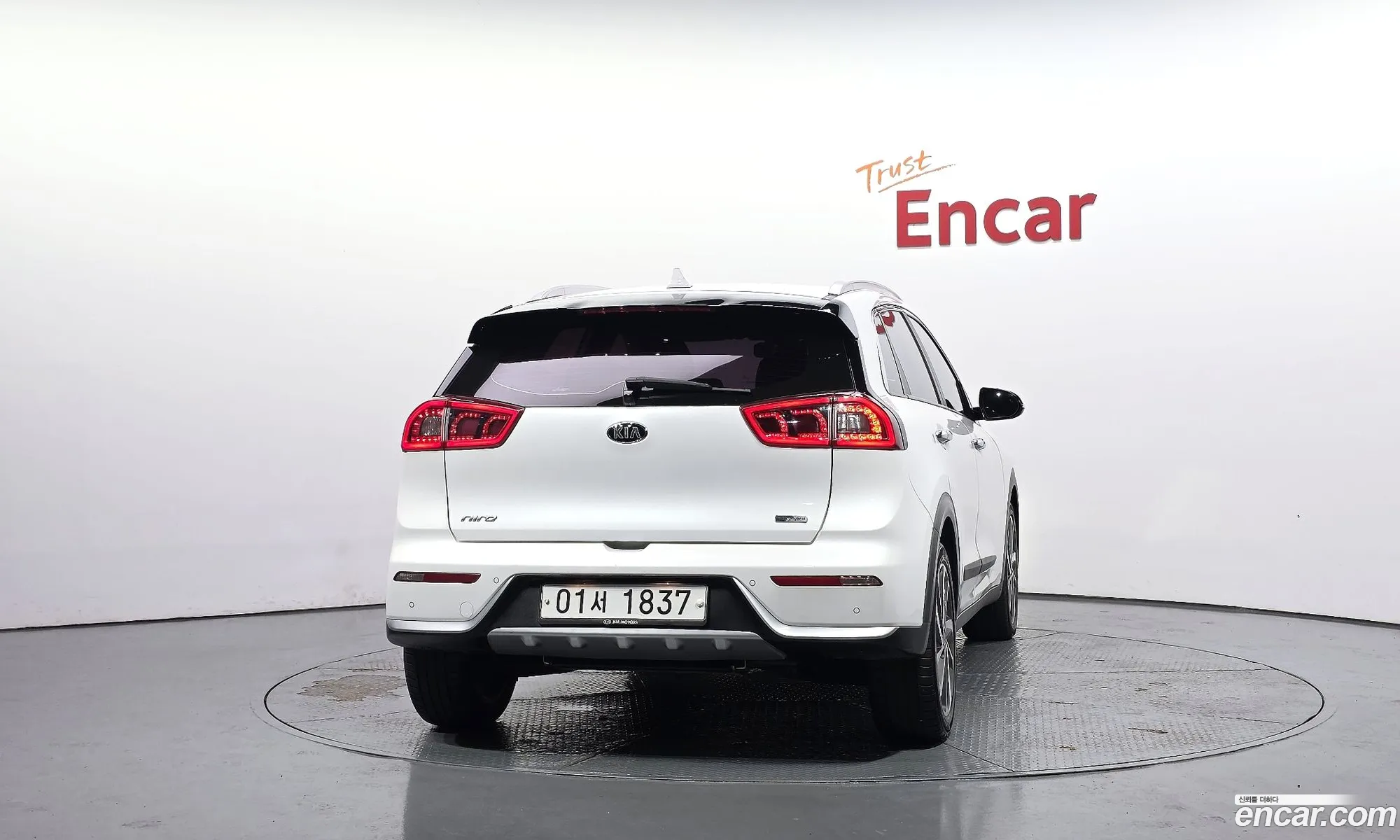 Kia Niro 2017 — 19