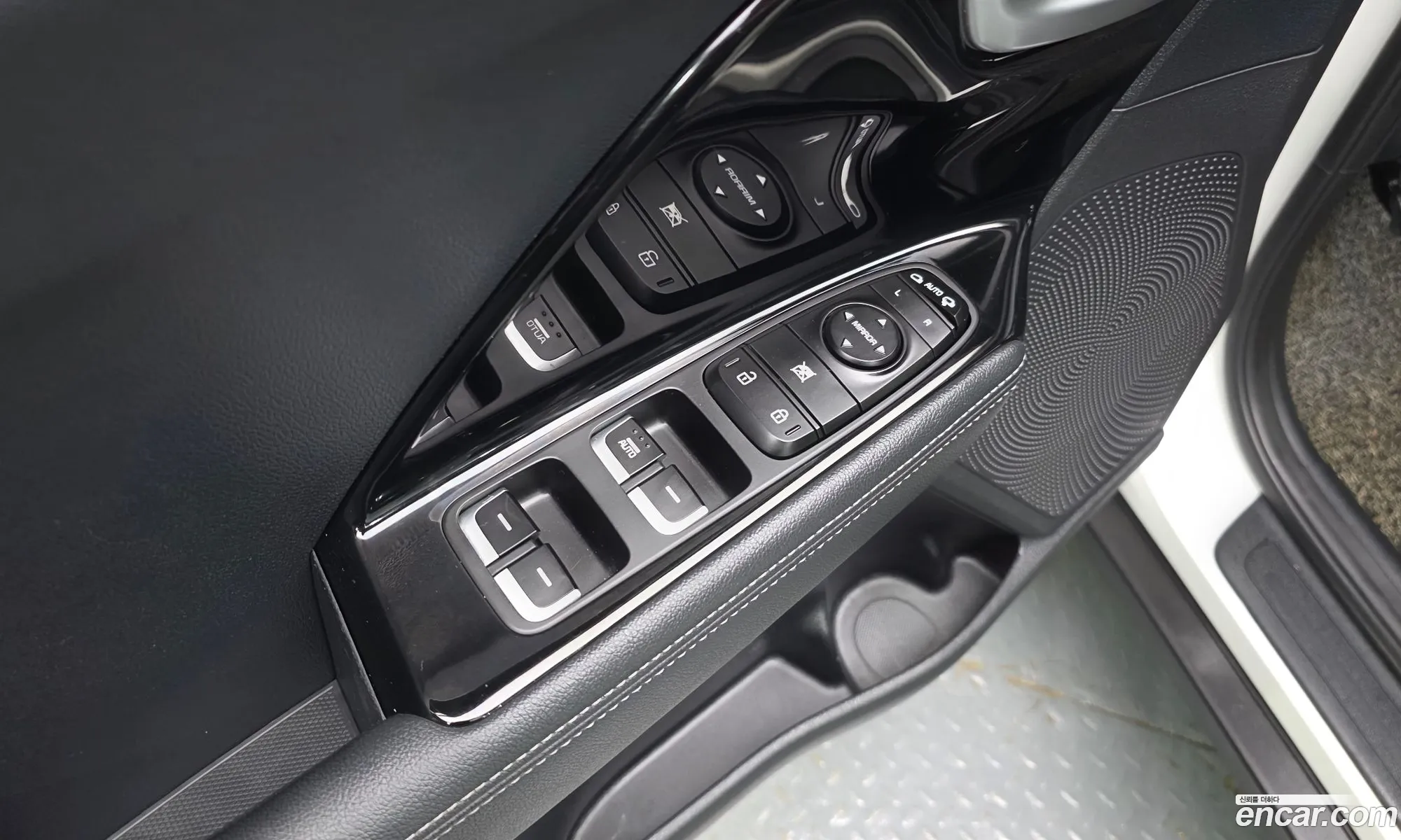 Kia Niro 2017 — 16