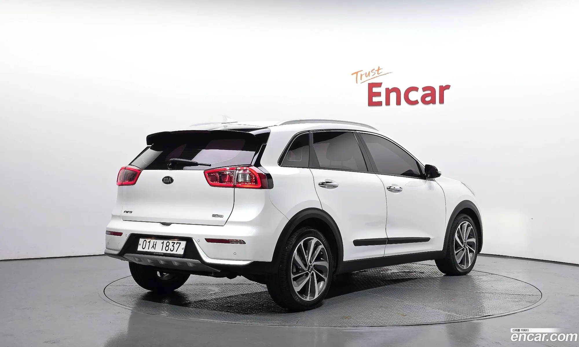 Kia Niro 2017 — 22