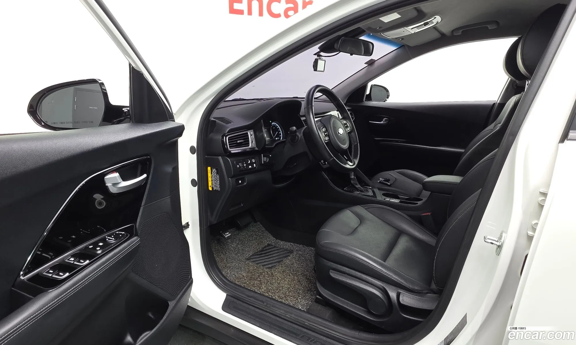 Kia Niro 2017 — 26