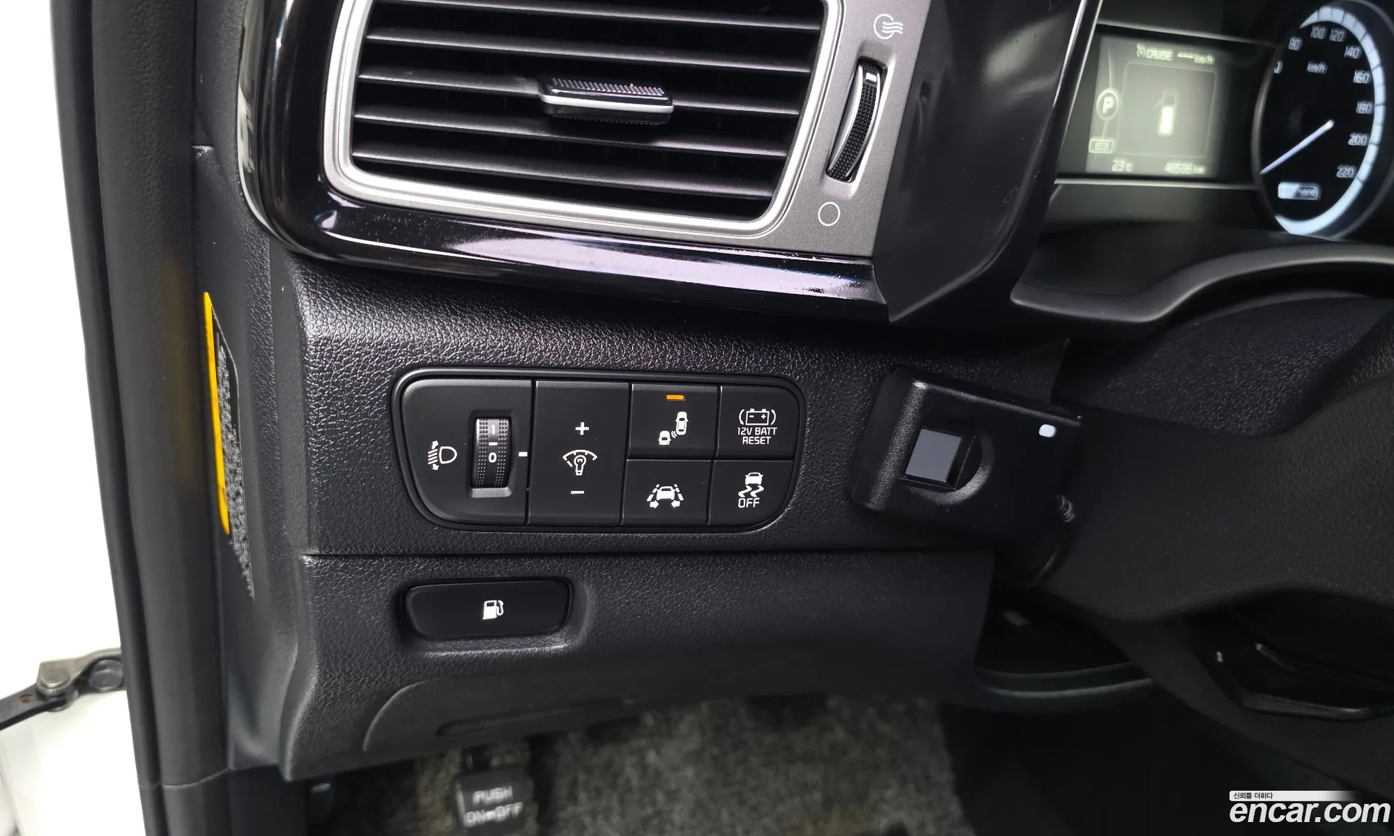 Kia Niro 2017 — 30