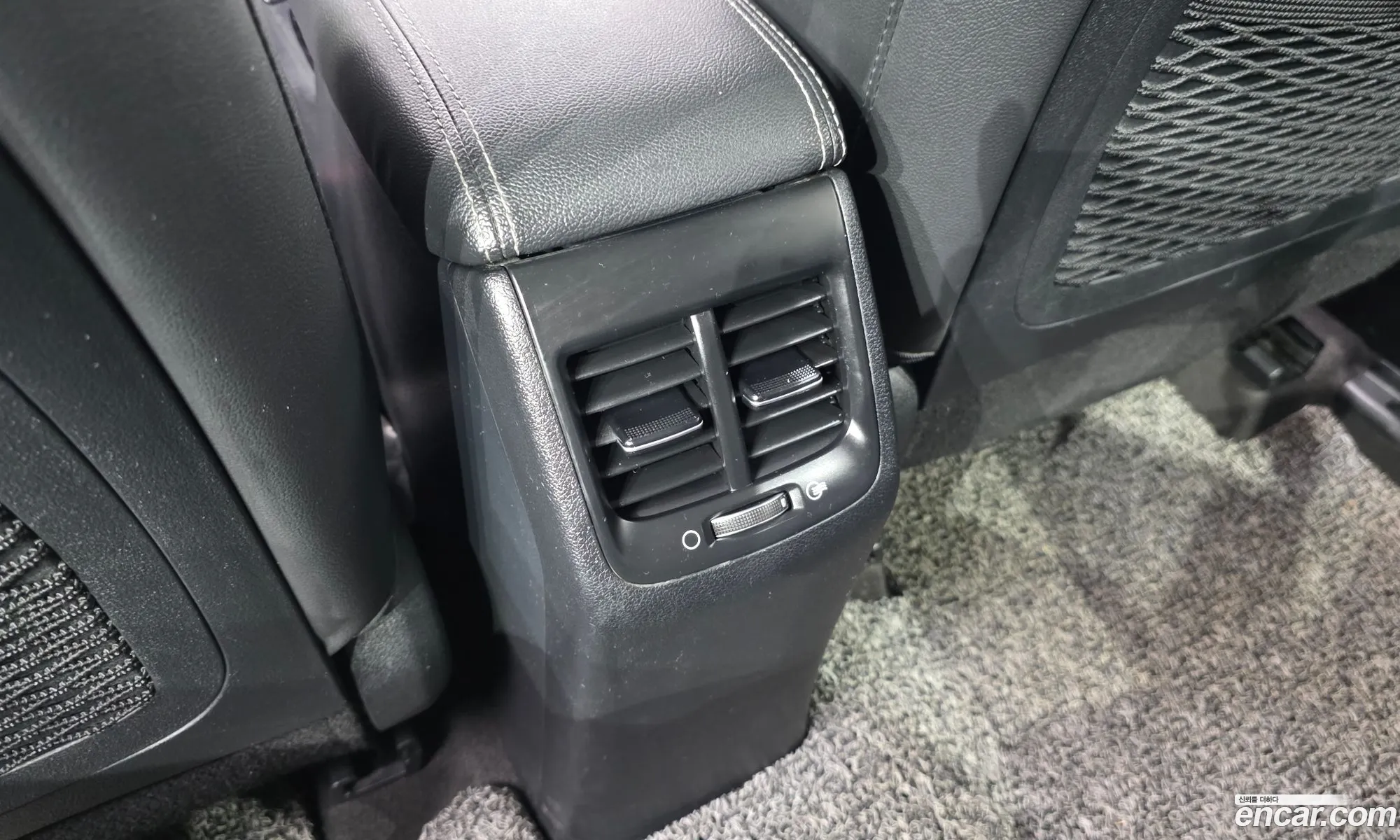 Kia Niro 2017 — 12
