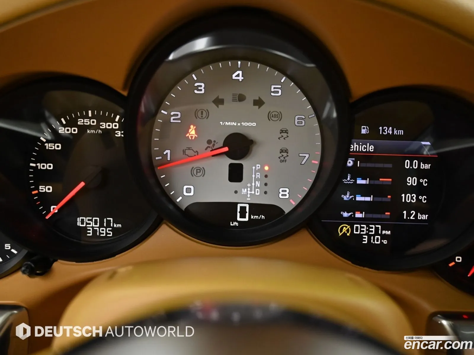 Porsche 911 2016 — 15