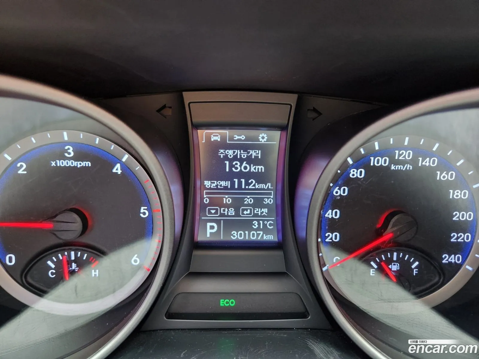 Hyundai Santa Fe DM 2012 — 8