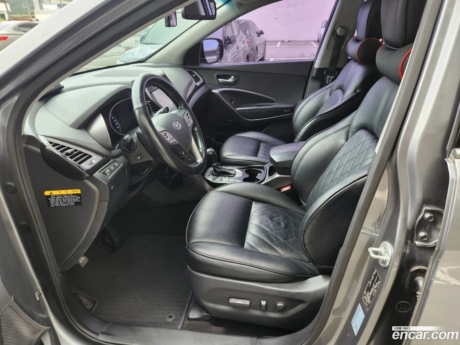Hyundai Santa Fe DM 2012 — 15