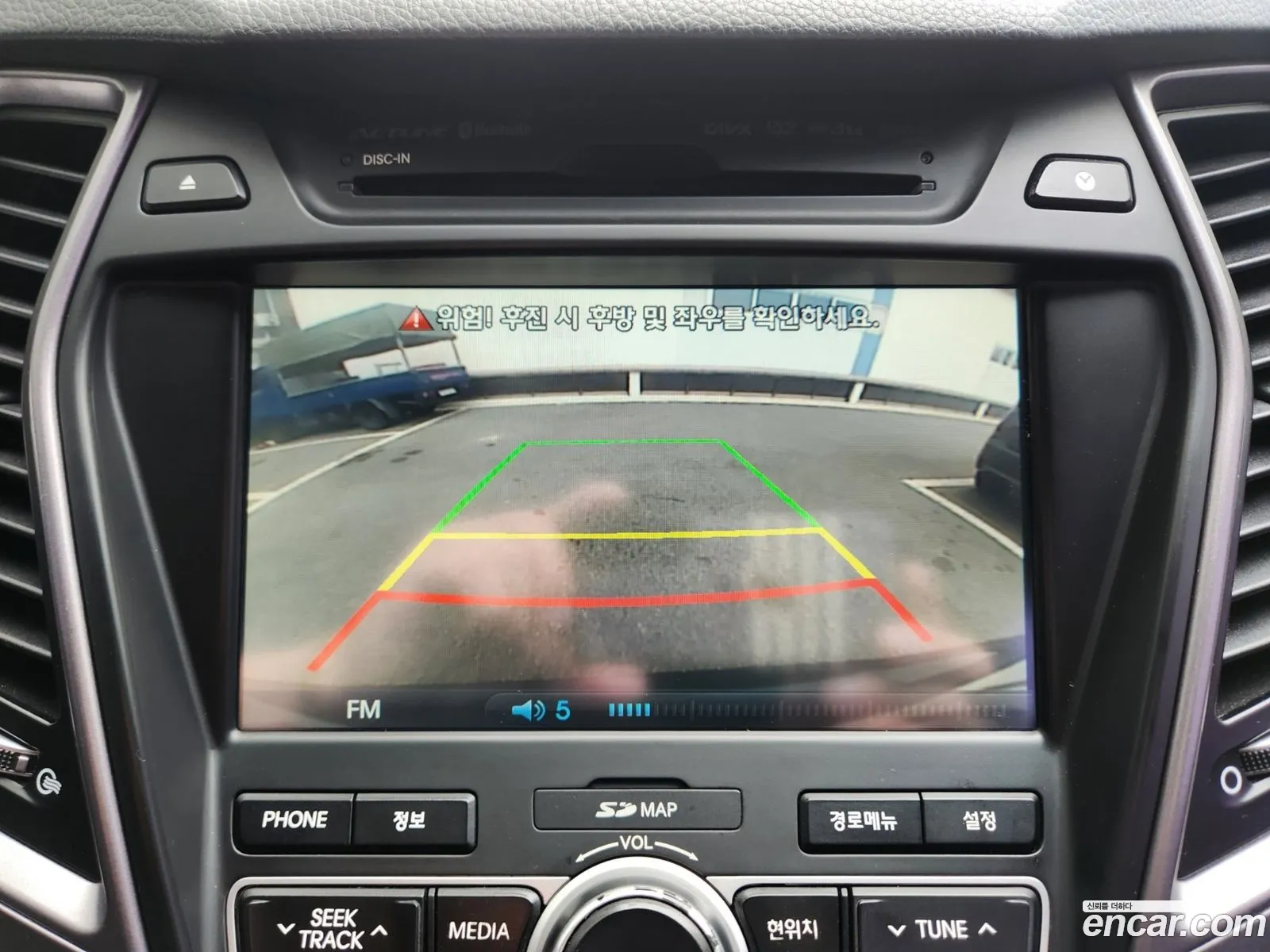 Hyundai Santa Fe DM 2012 — 10