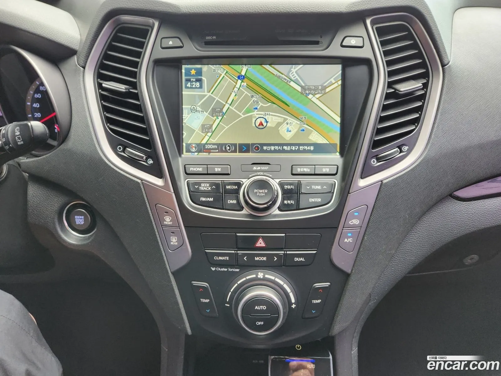 Hyundai Santa Fe DM 2012 — 12