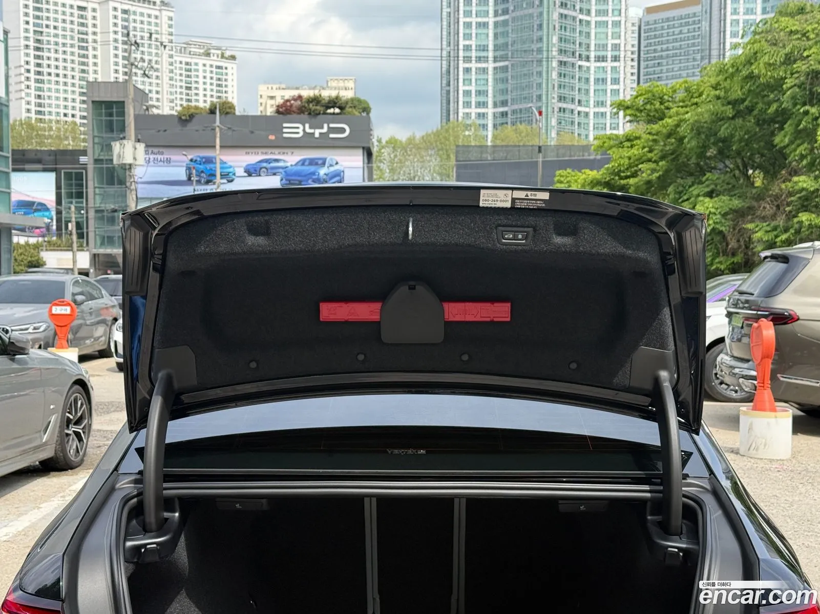 BMW 5 Series 2026 — 10