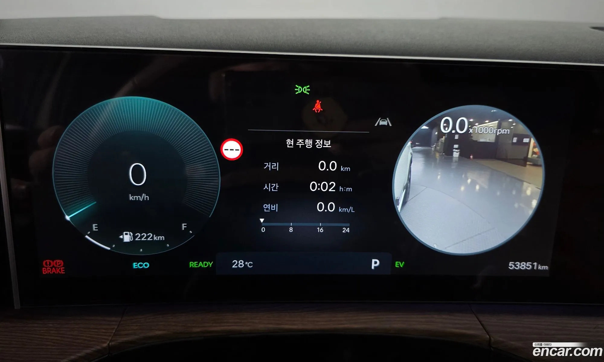 Hyundai Santa Fe 2024 KMHP3811BSU080865 — 4