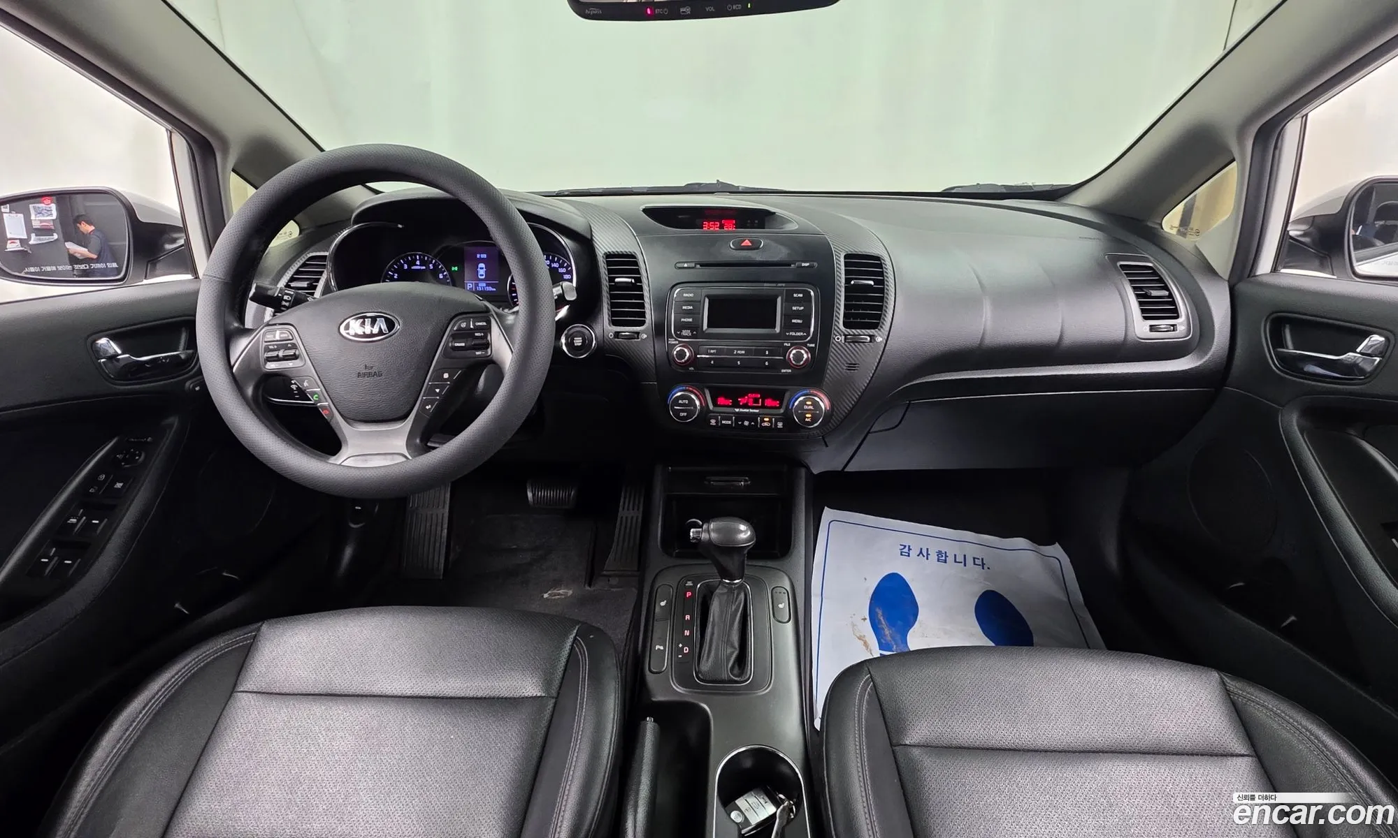 Kia K3 2014 KNAFZ412BEA183091 — 19