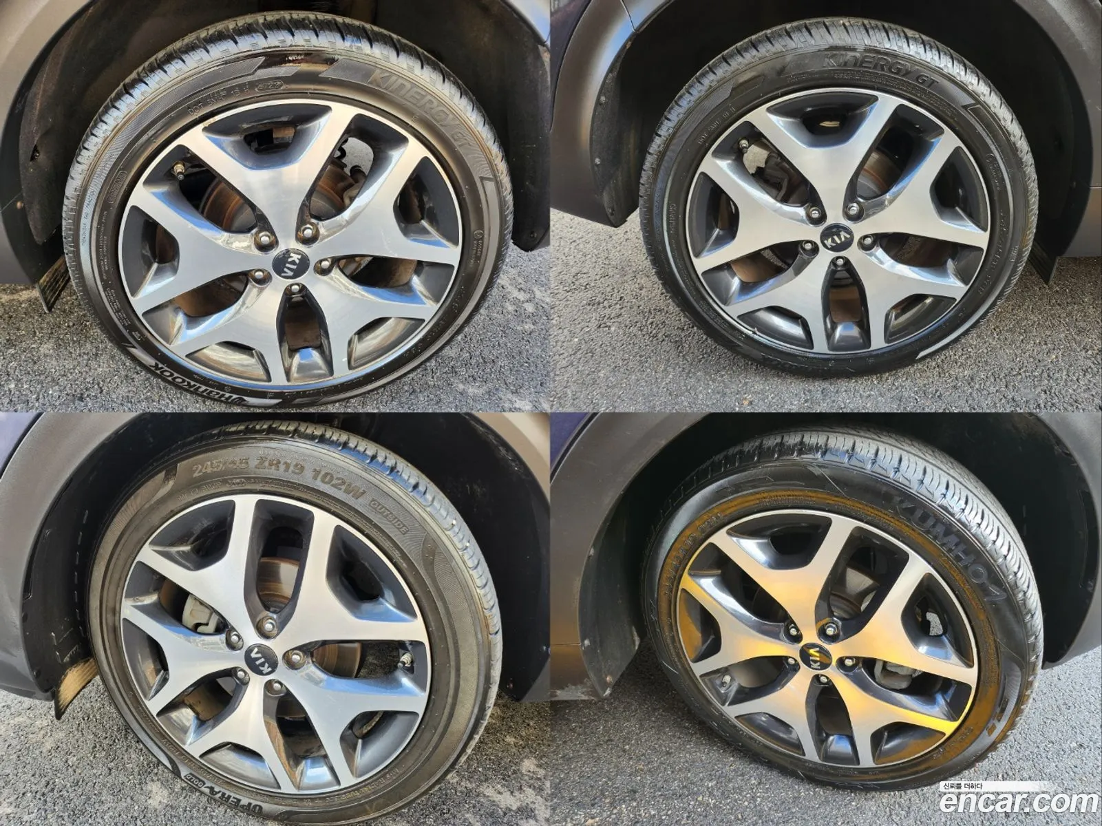 Kia Sportage 2016 — 15