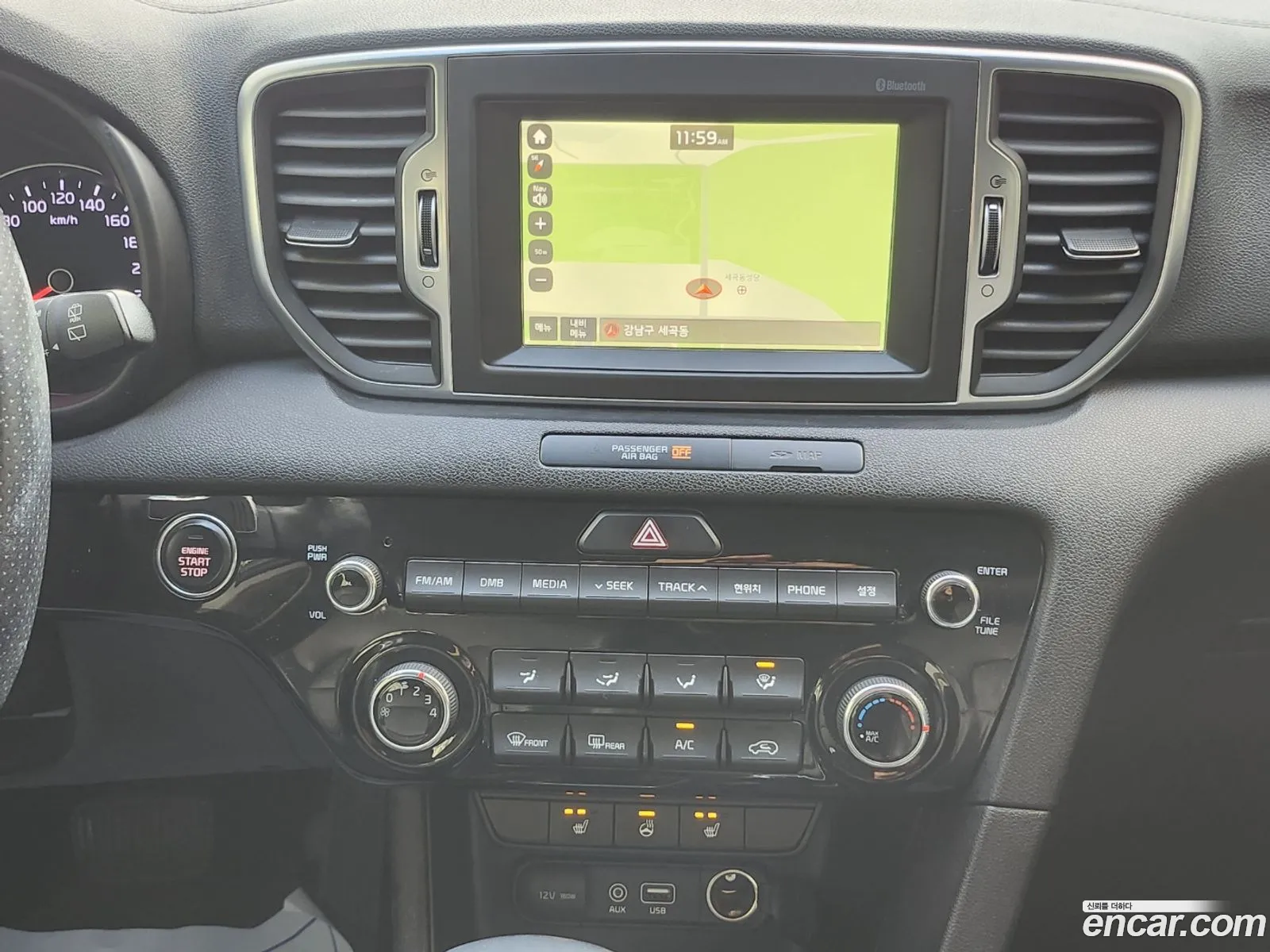 Kia Sportage 2016 — 5