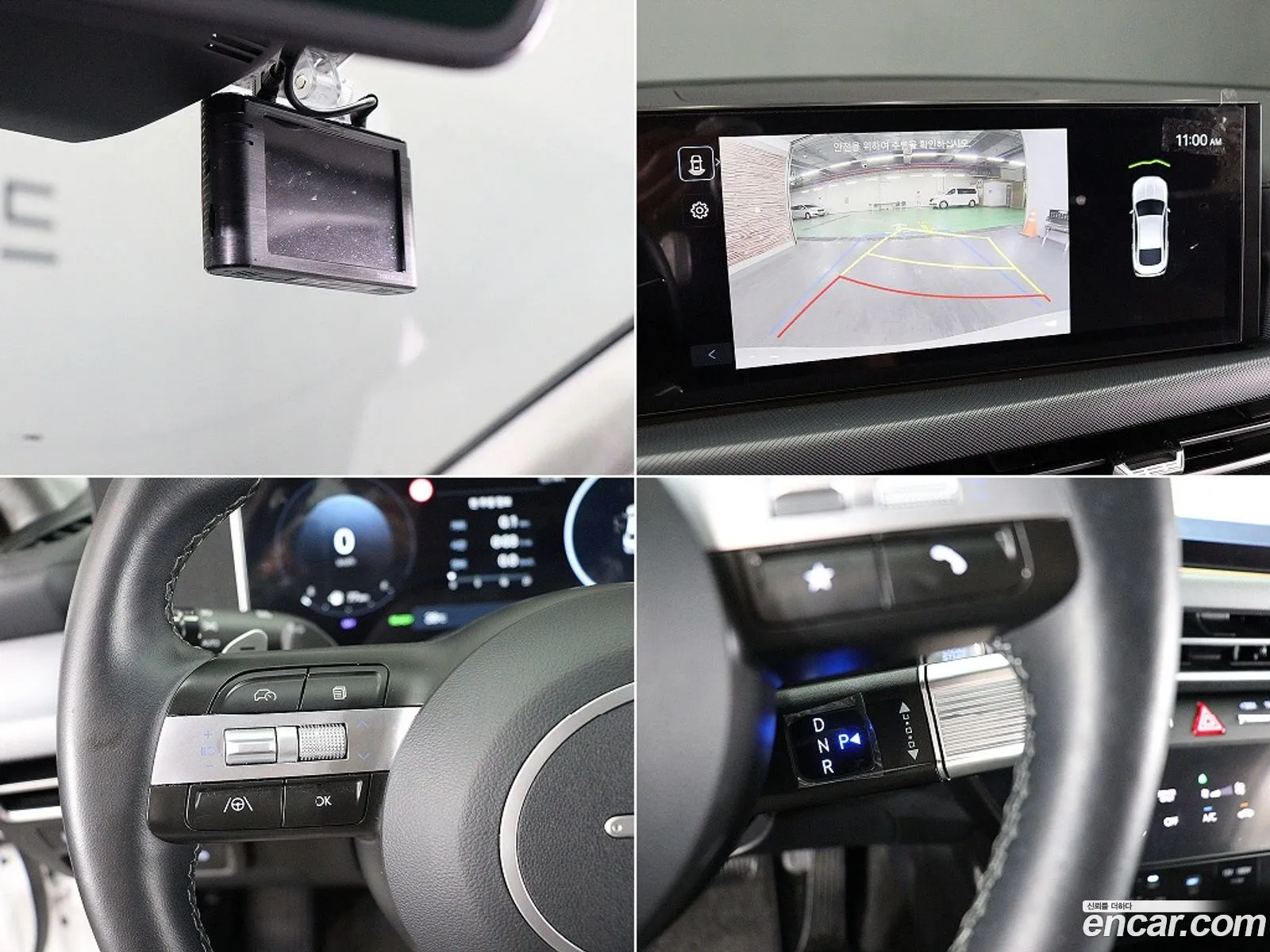 Hyundai Sonata the Edge Hybrid