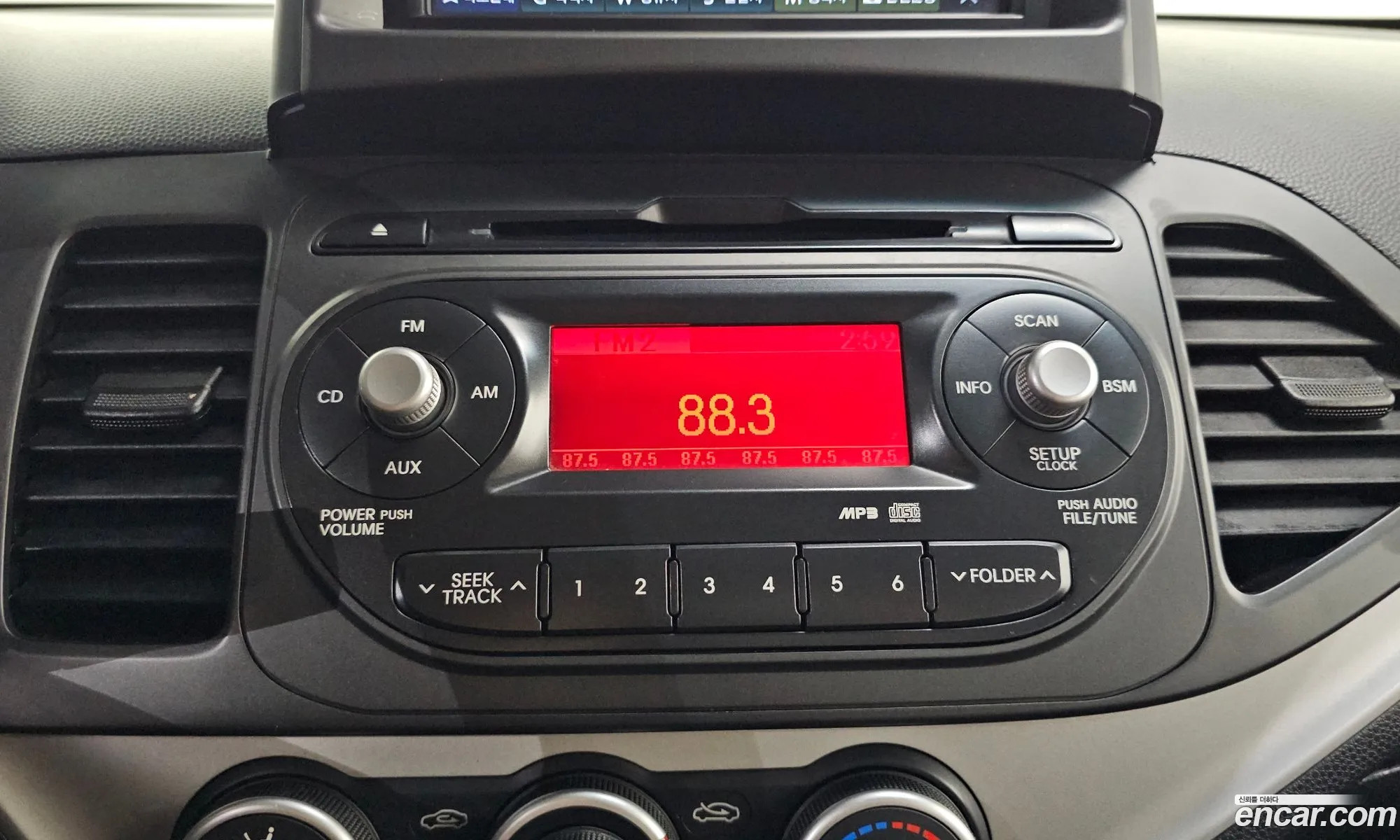 Kia Morning 2013 KNABX511BDT615896 — 20