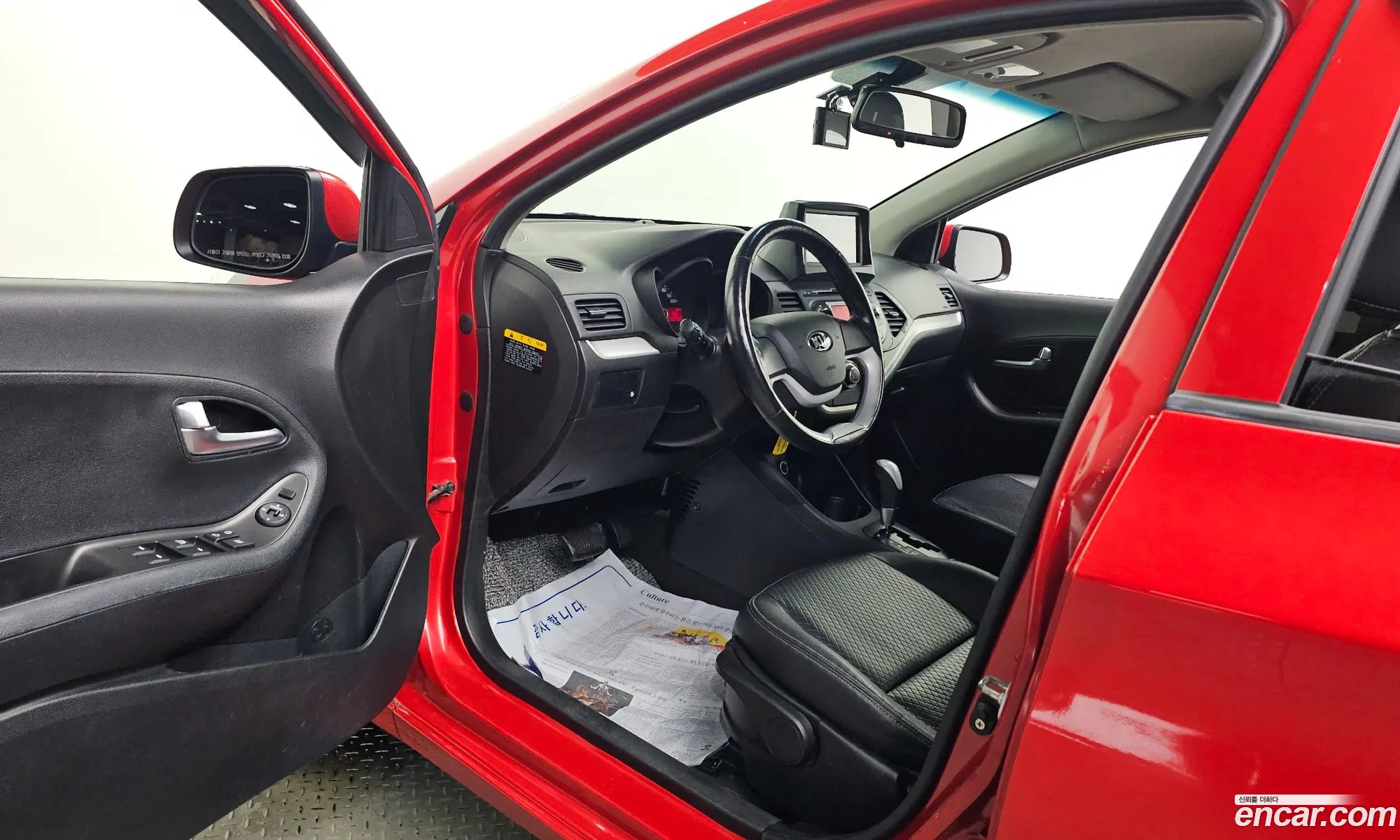 Kia Morning 2013 KNABX511BDT615896 — 15