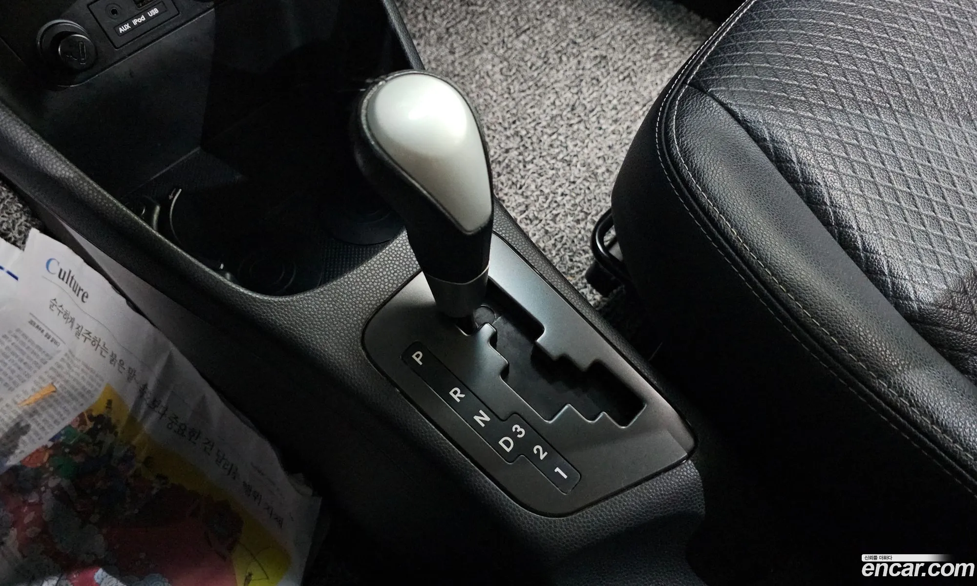 Kia Morning 2013 KNABX511BDT615896 — 8