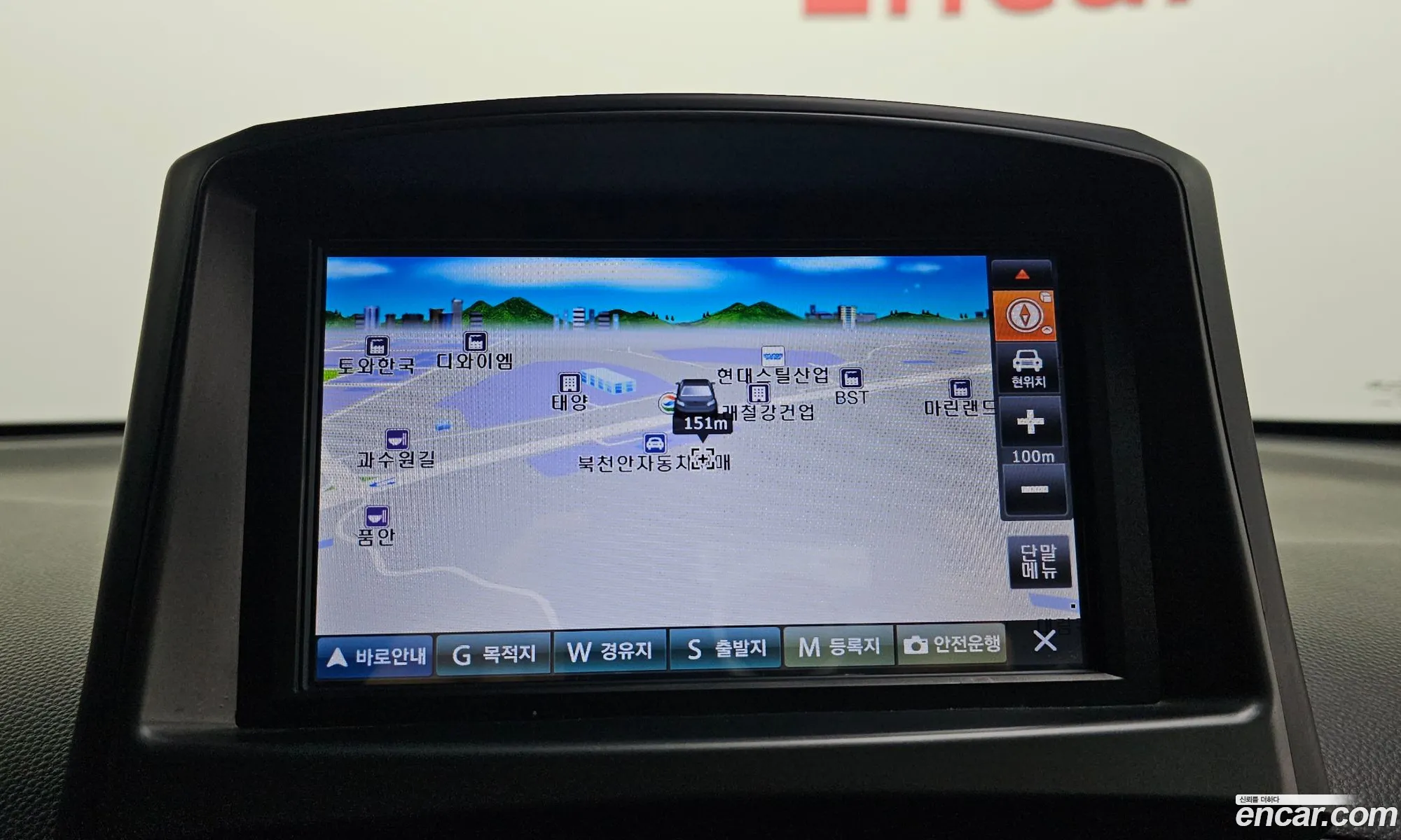 Kia Morning 2013 KNABX511BDT615896 — 14