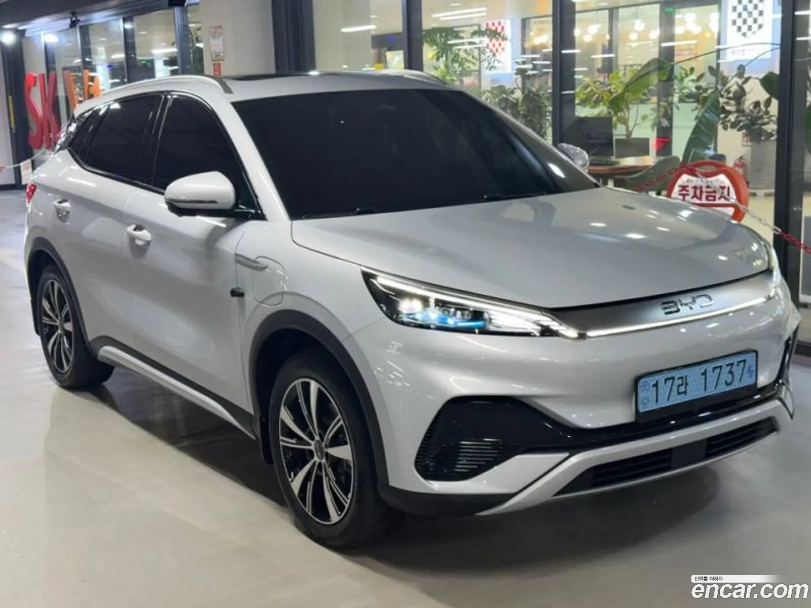 BYD Atto 3 2025 — 16